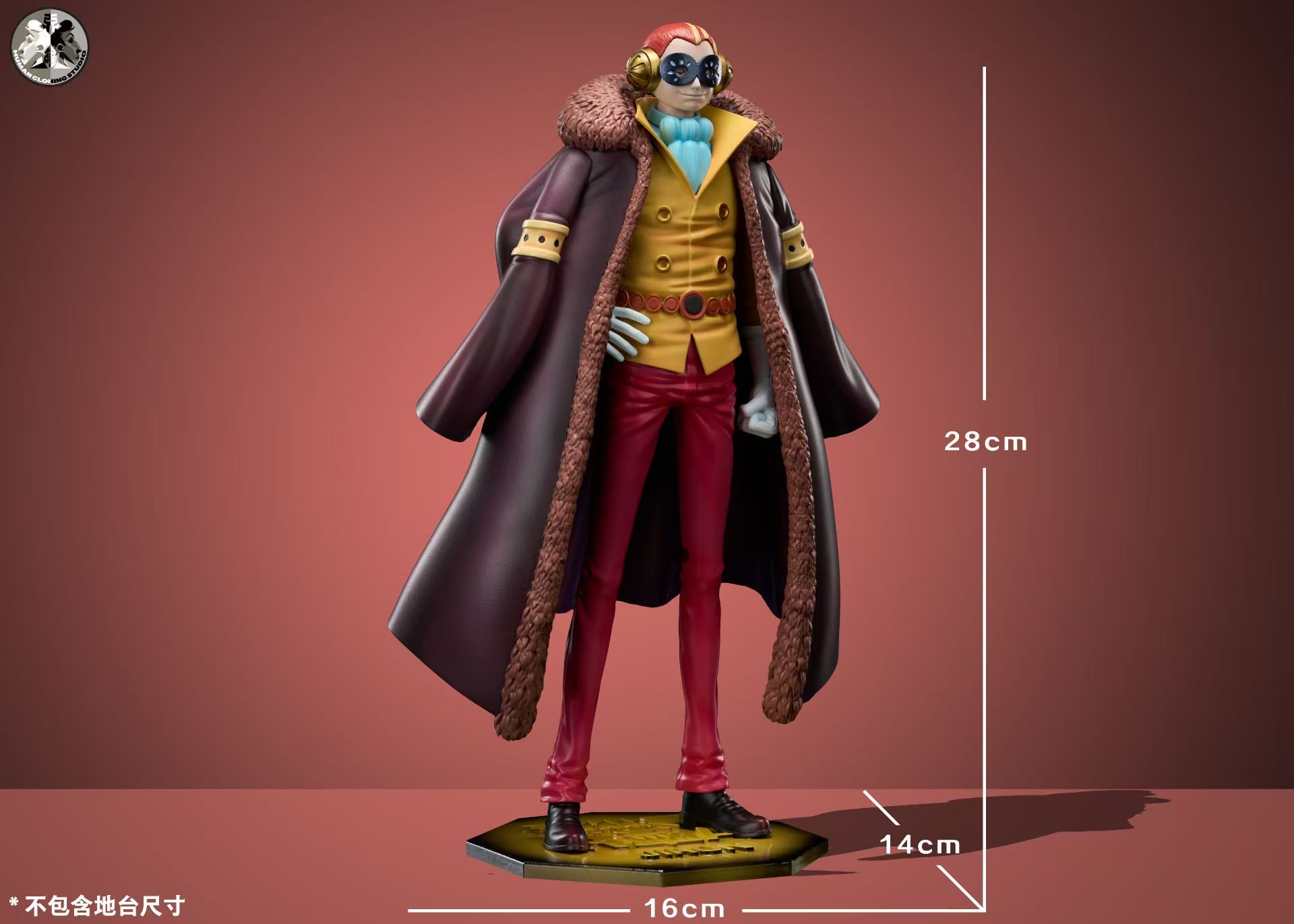 Clone Studio - One Piece Revolutionary Army 4th Edition Jiron & Ahiru