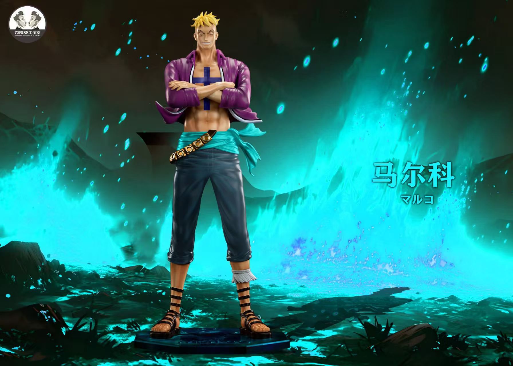 Clone Studio - One Piece Whitebeard Pirates Captain Series 015 Marco 016 Portgas D. Ace