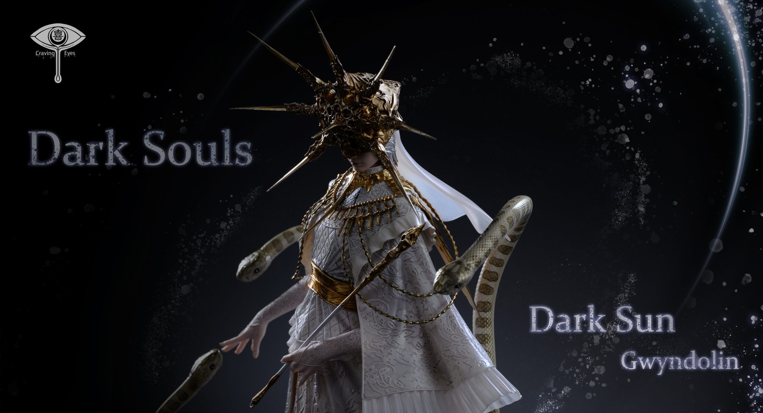 Craving eyes Studio - Dark Souls Dark Sun Gwydolin