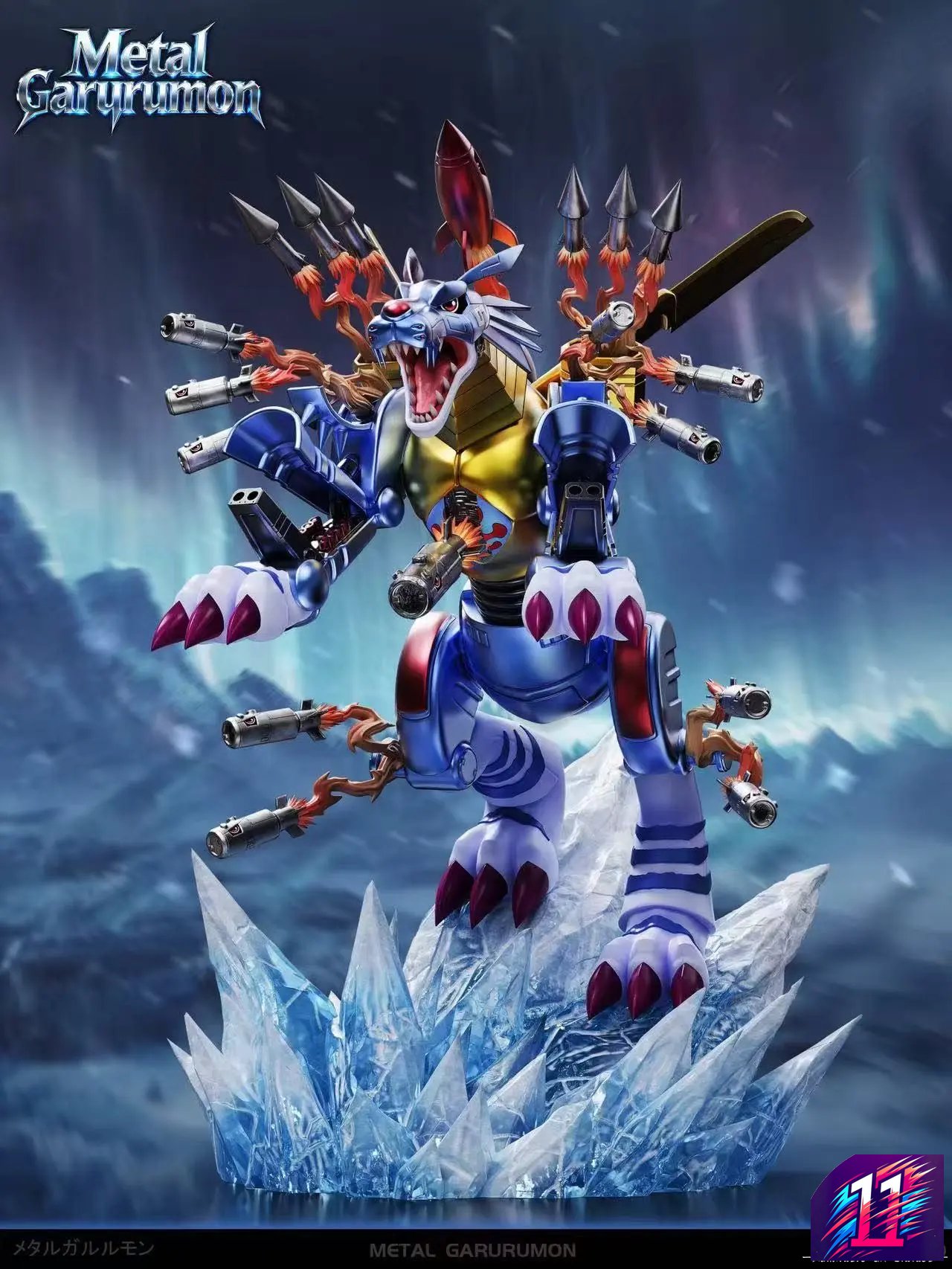 Crazy Nest Studio - Metal Garurumon Digimon