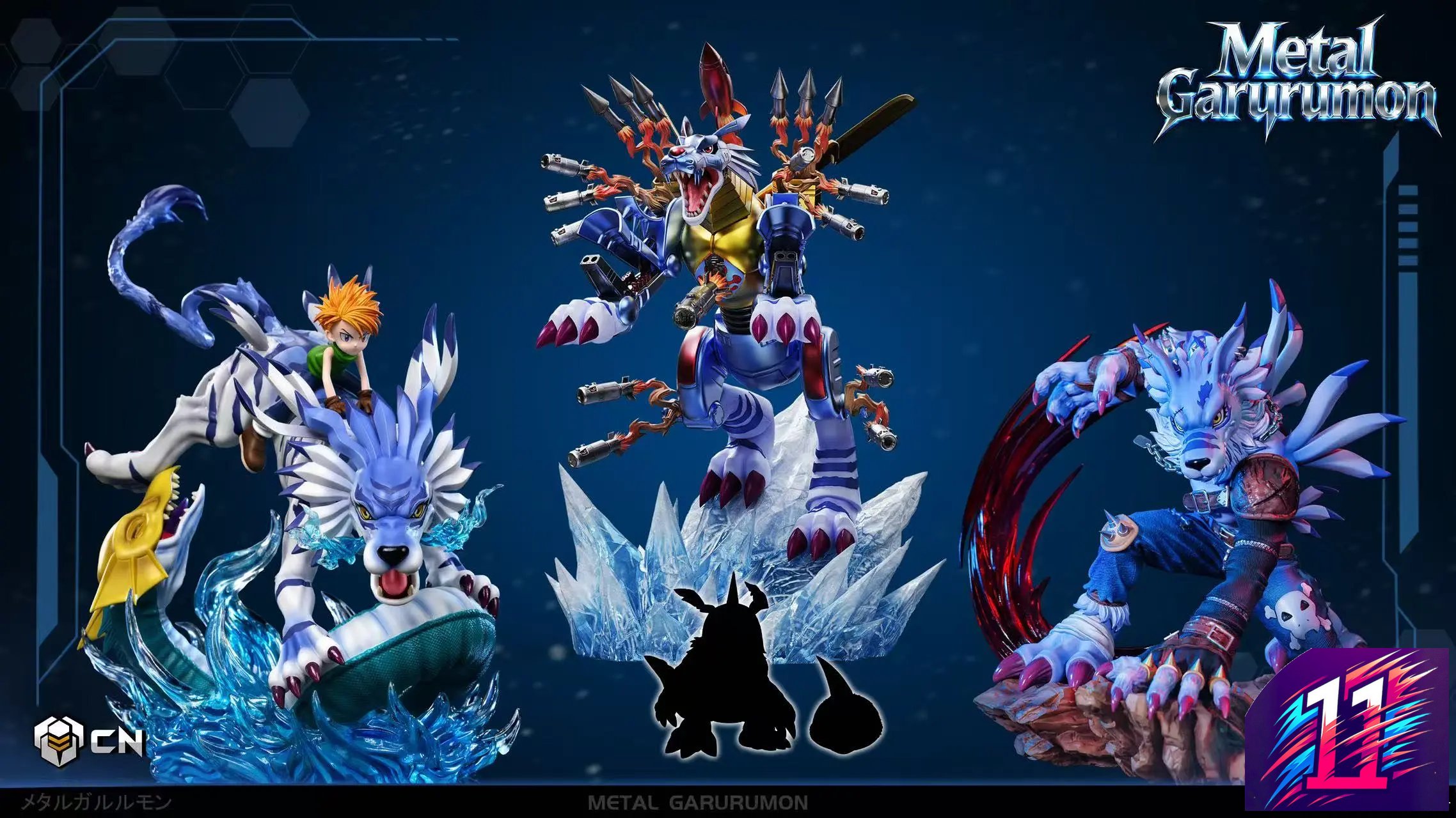 Crazy Nest Studio - Metal Garurumon Digimon