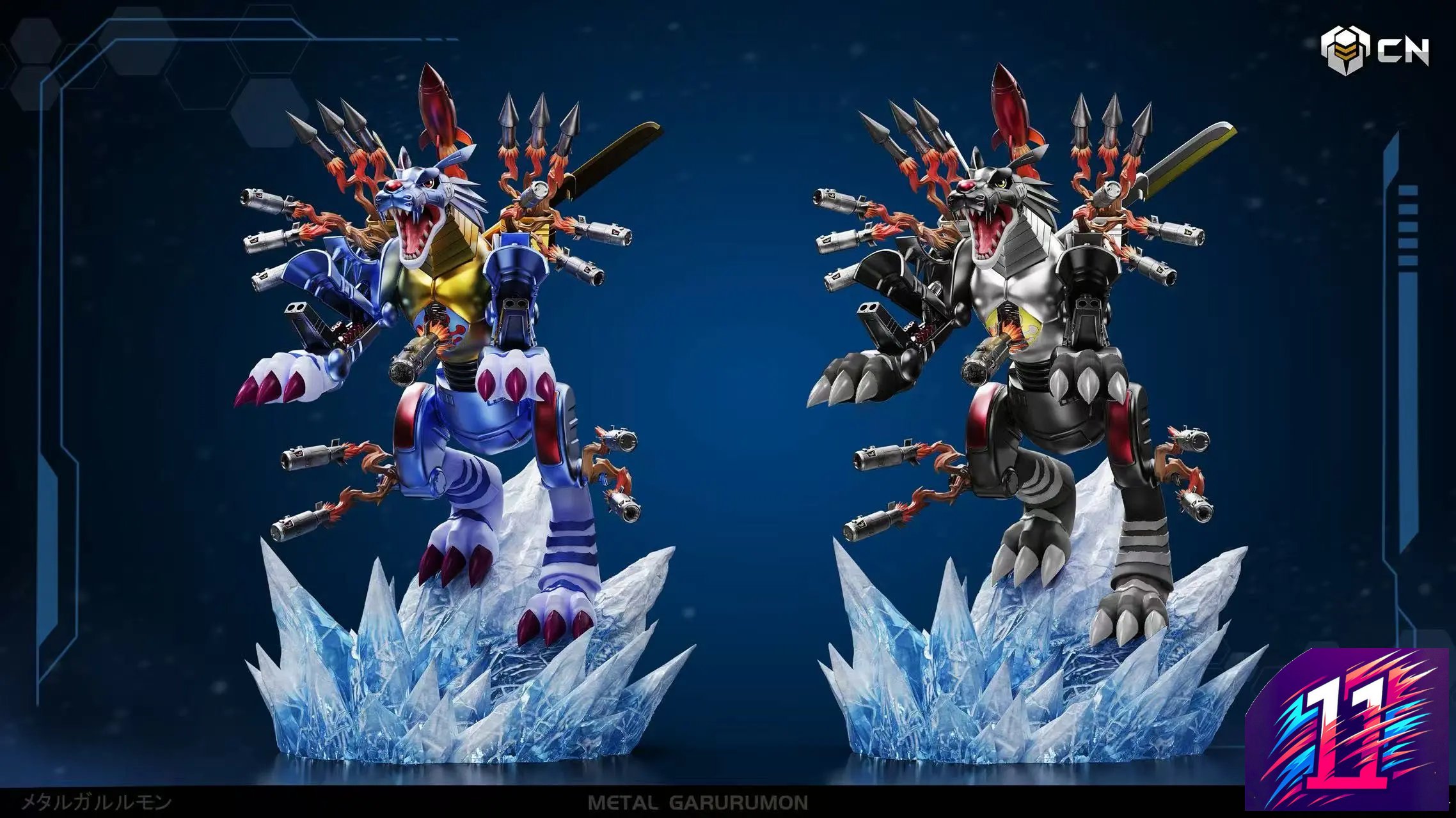 Crazy Nest Studio - Metal Garurumon Digimon