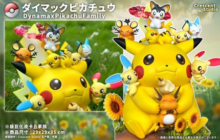 Crescent Studio Pokemon Gigantamax Pikachu Series Resonance Statue Crescent Studio Pokemon Gigantamax Pikachu Series Resonance Statue