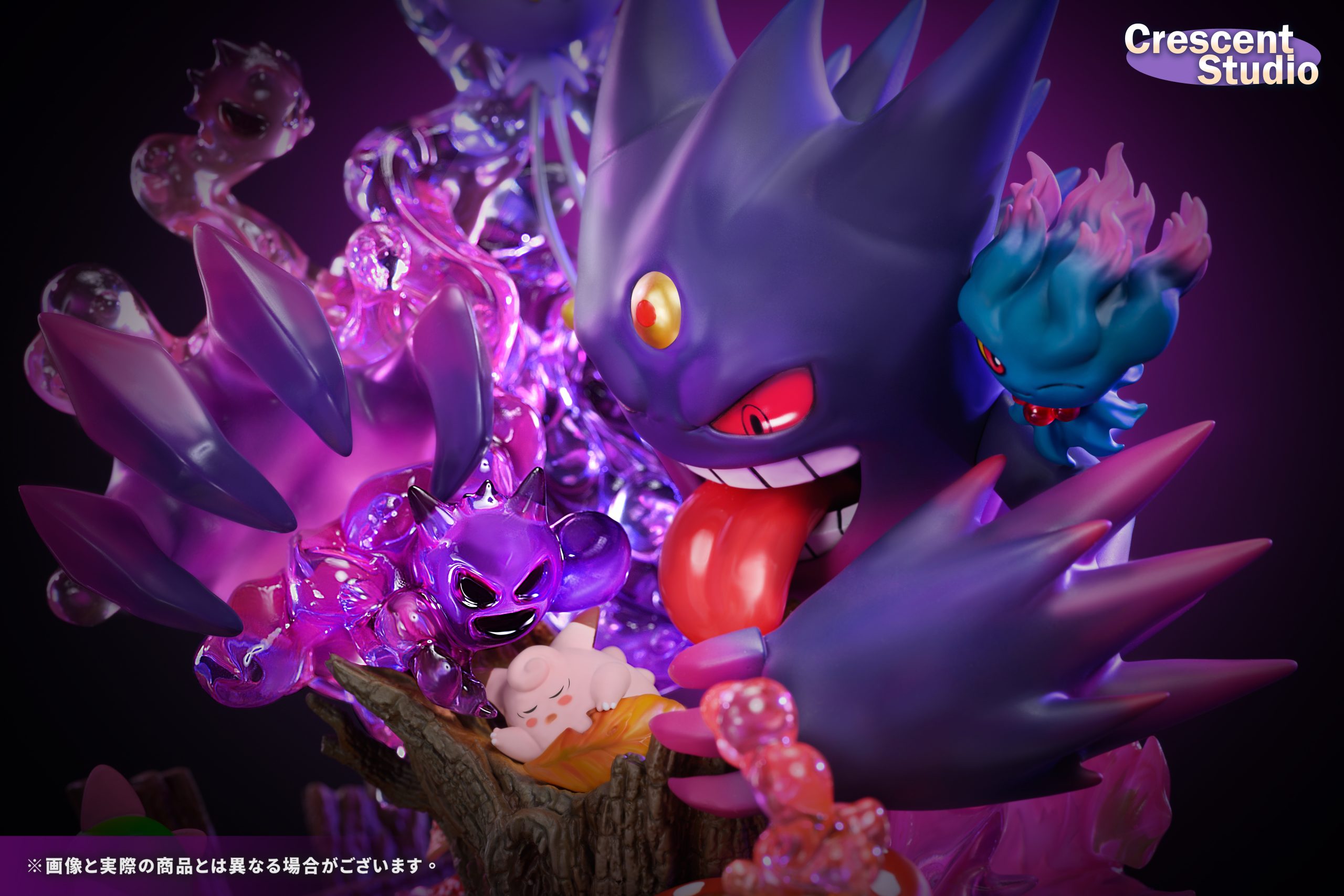 Crescent Studio - Pok??mon MEGA Gengar Clefairy%27s Nightmare