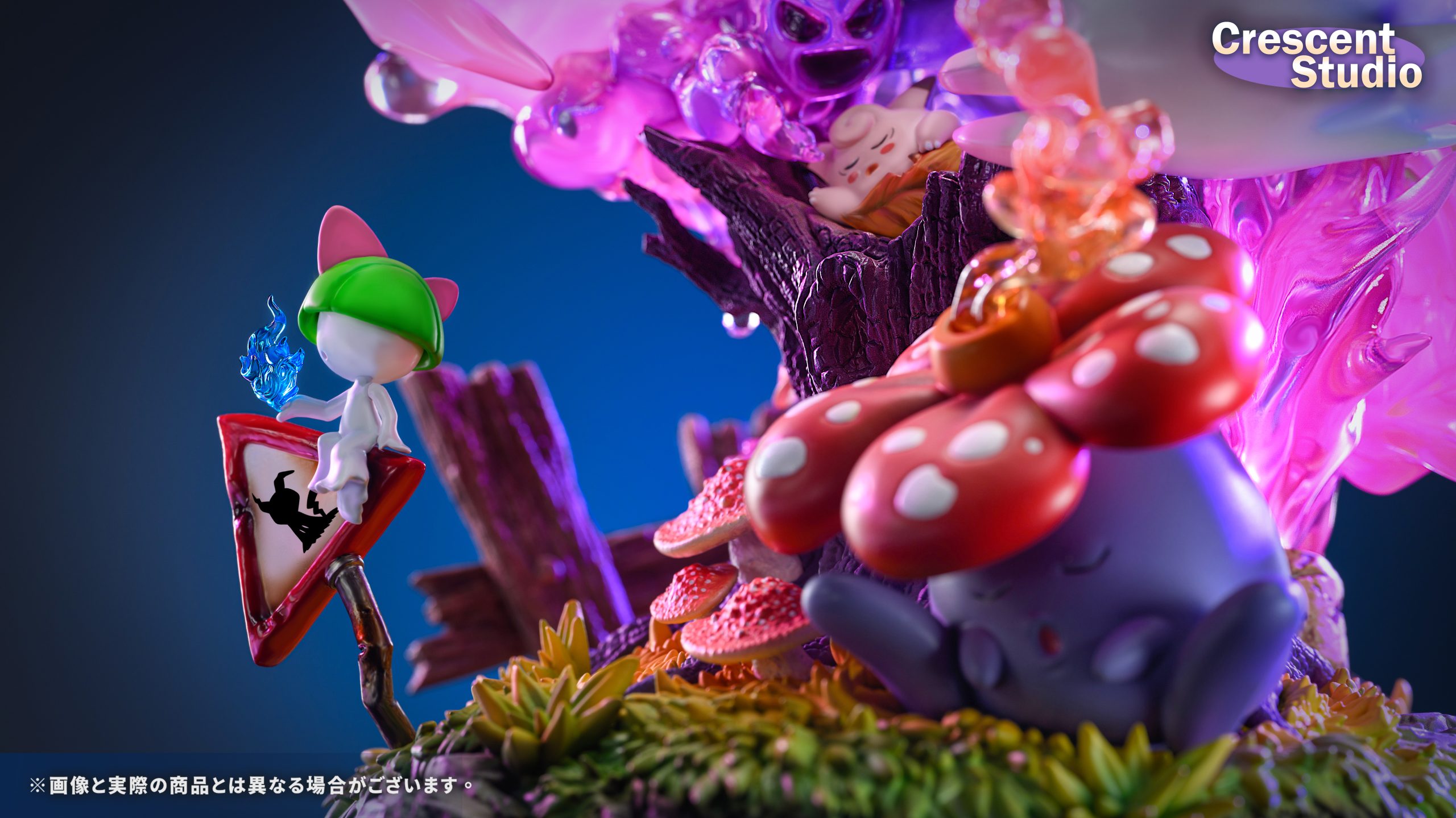 Crescent Studio - Pok??mon MEGA Gengar Clefairy%27s Nightmare