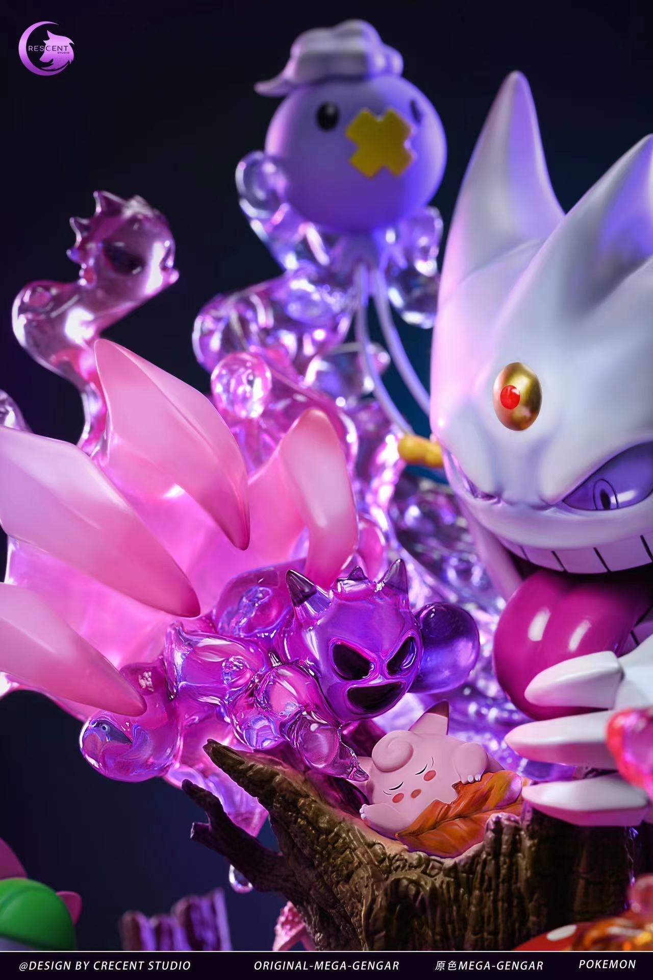 Crescent Studio - Pok??mon MEGA Gengar Clefairy%27s Nightmare