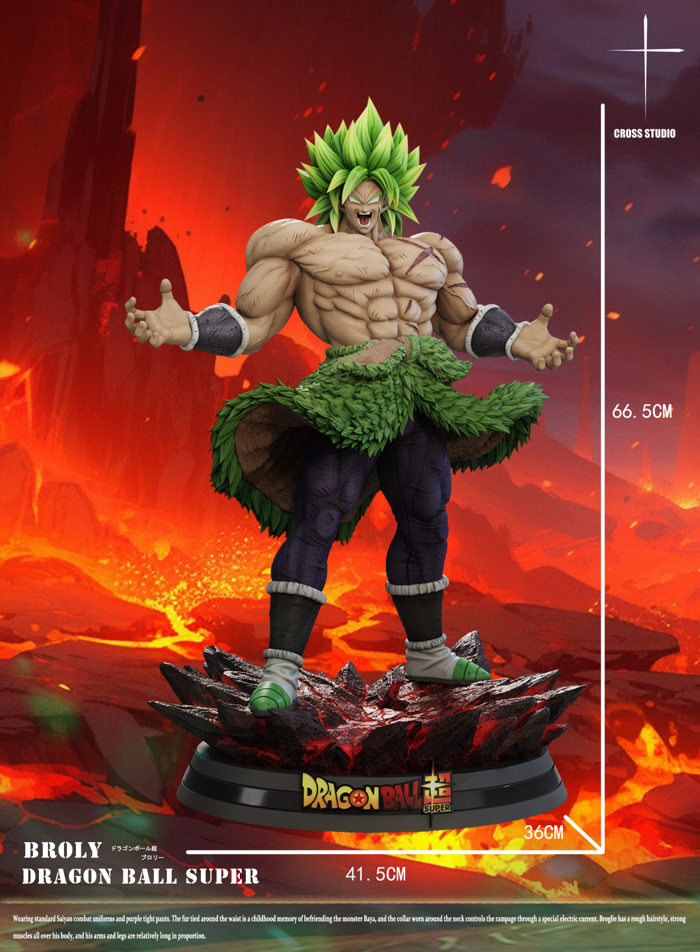 Cross Studio – Dragon Ball Super Broly Resonance Series 1st FULL
