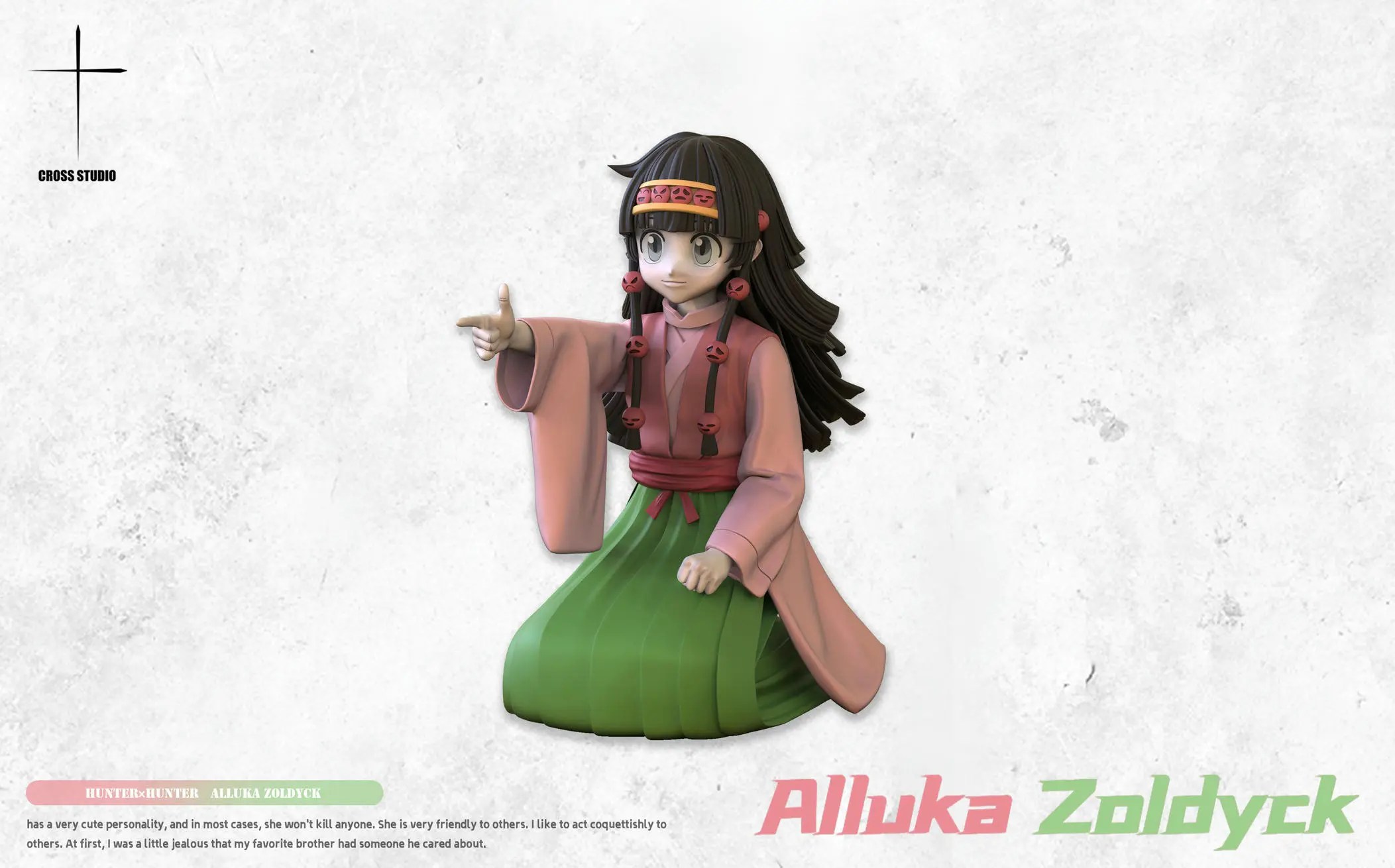 Cross Studio - Hunter x Hunter Squatting Alluka