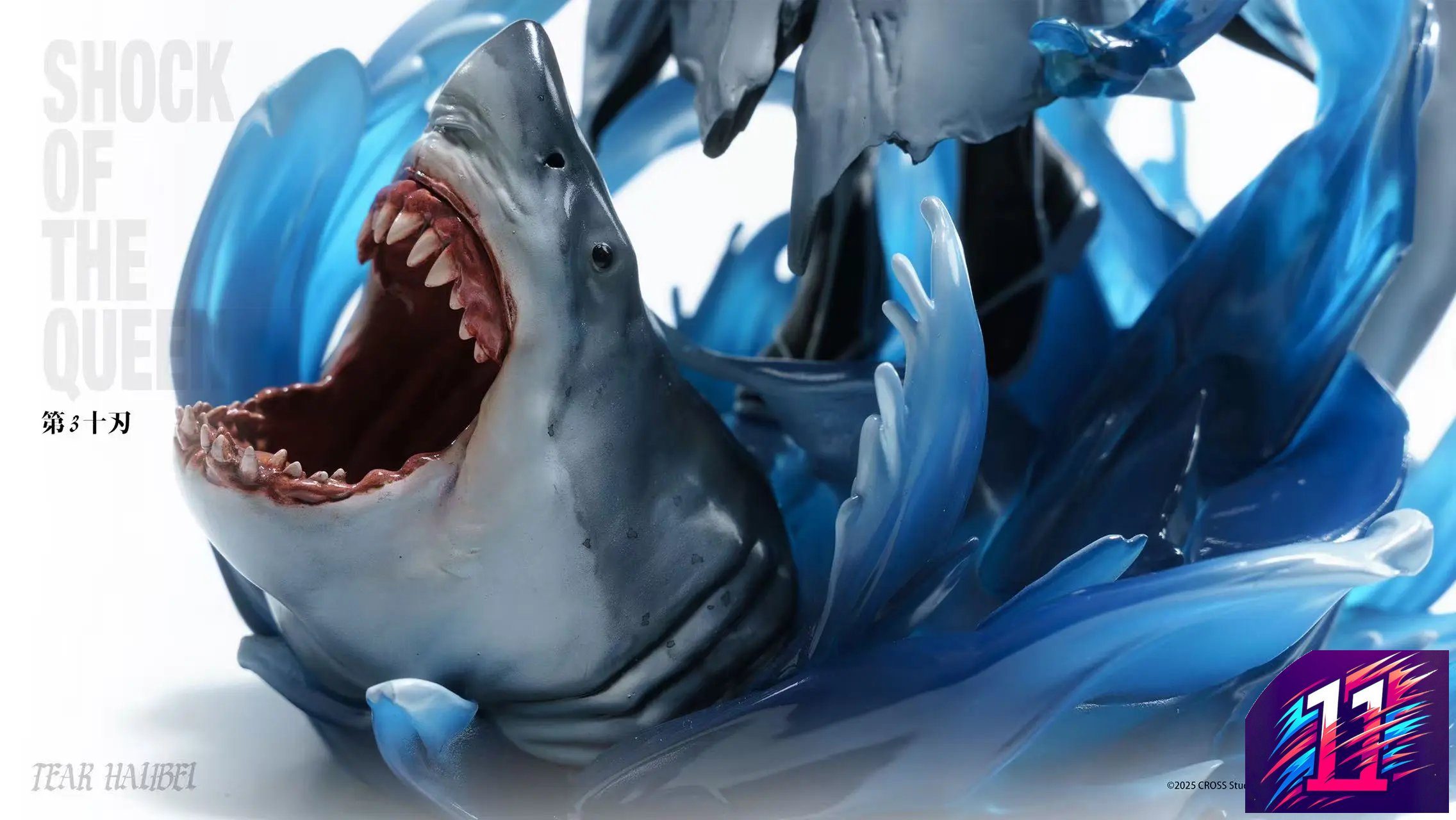 Cross Studio - Tier Harribel Bleach