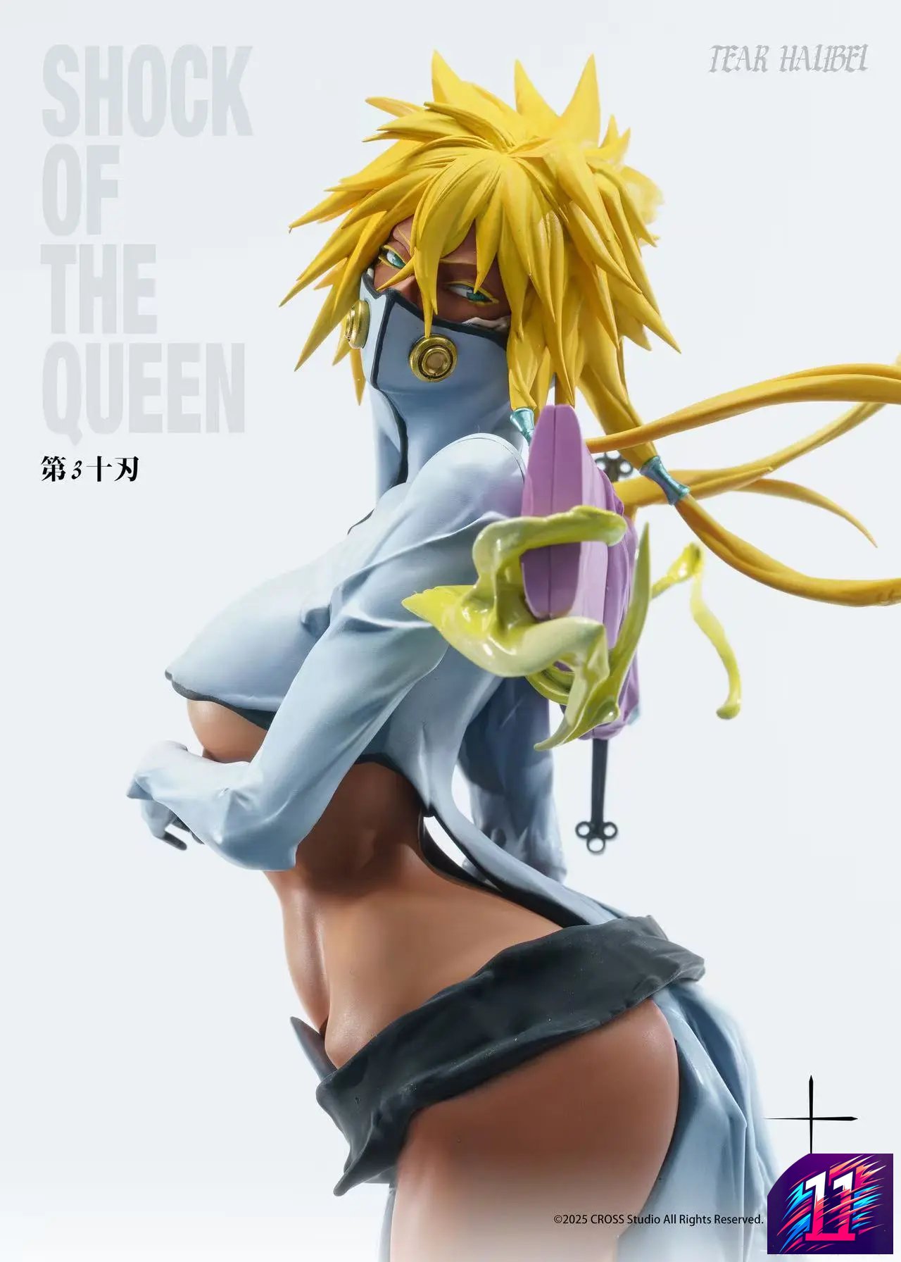 Cross Studio - Tier Harribel Bleach