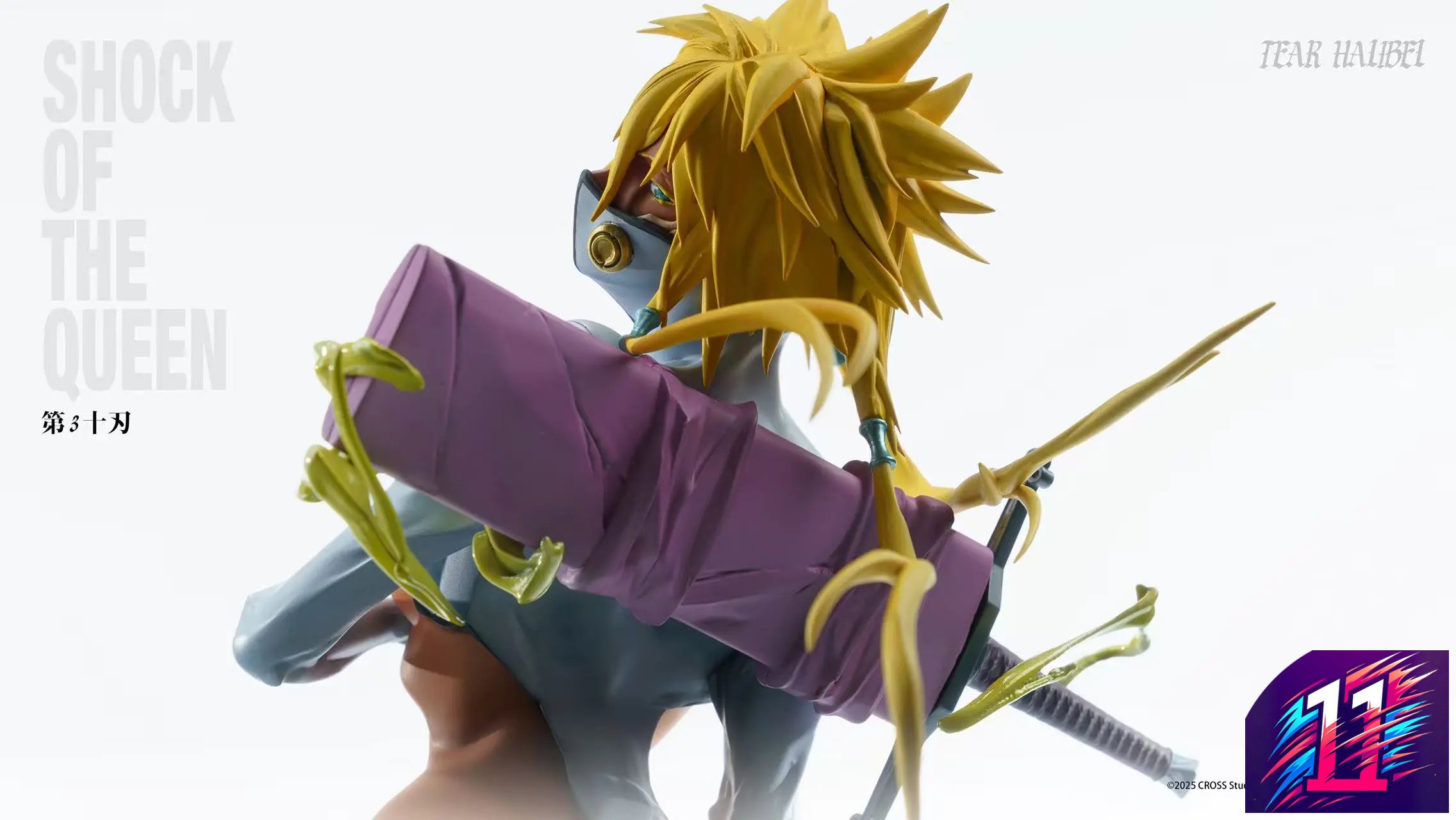 Cross Studio - Tier Harribel Bleach