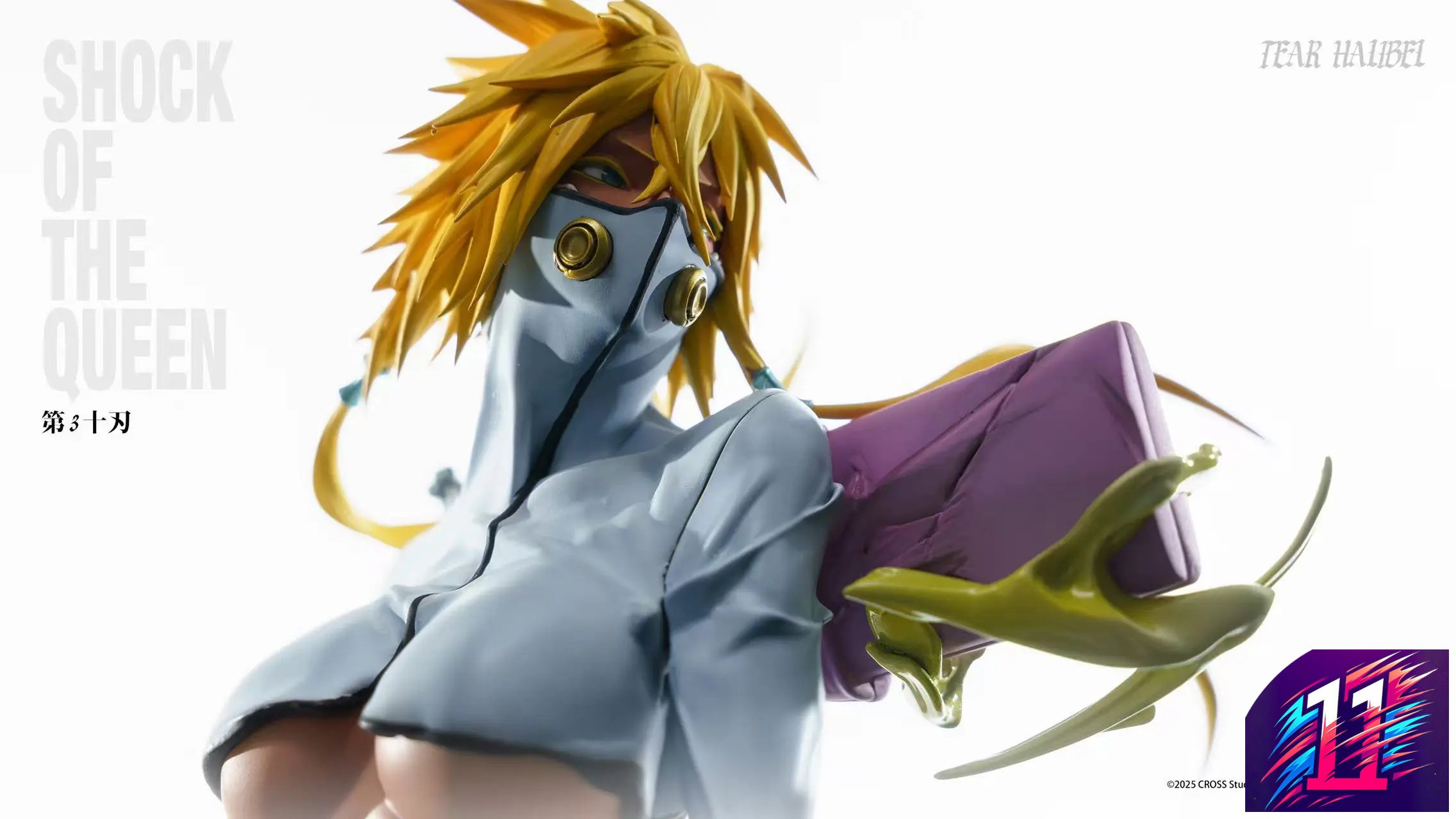 Cross Studio - Tier Harribel Bleach