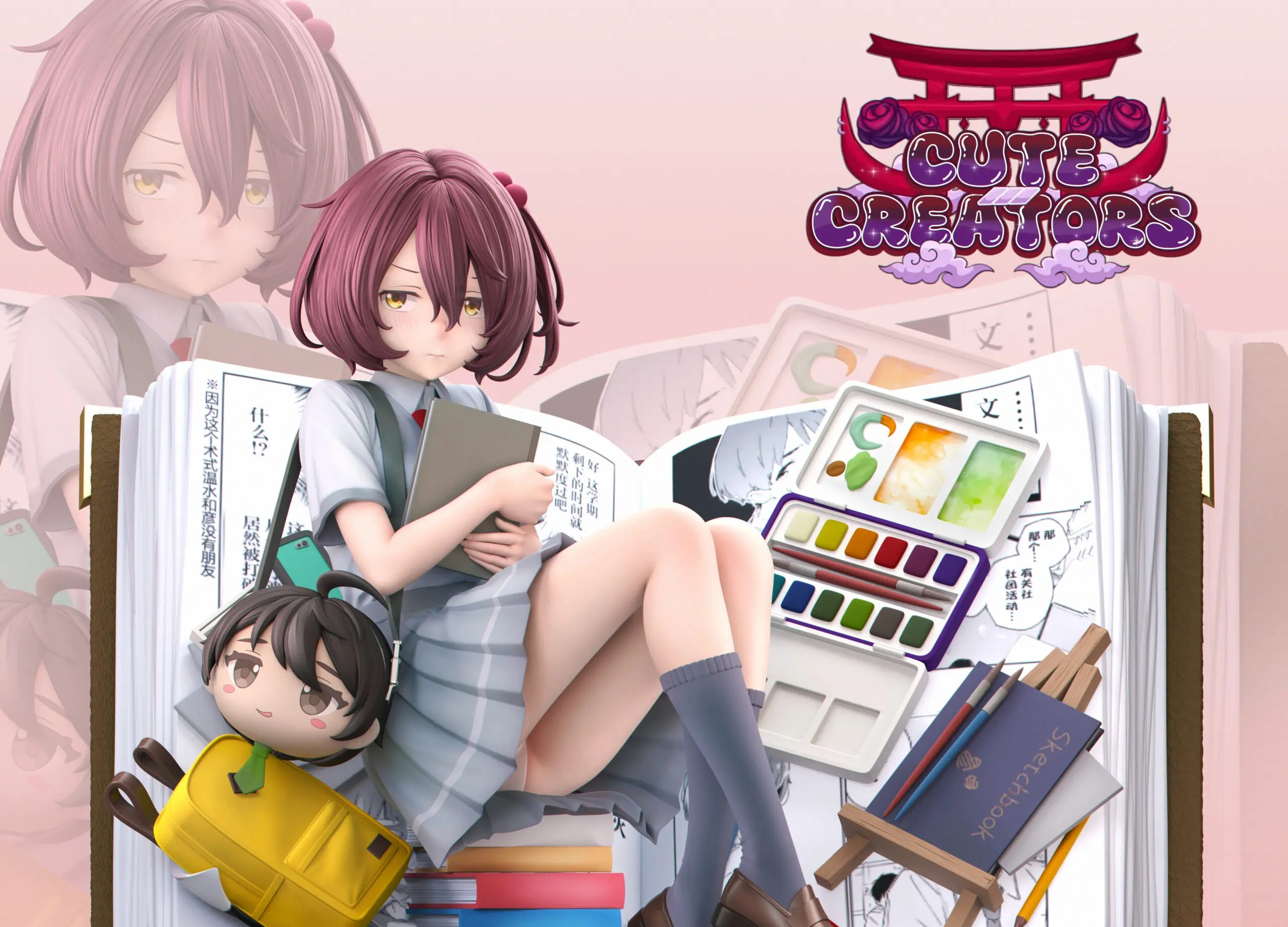 Cute Creators Studio - Komari Chika Too Many Losing Heroines!