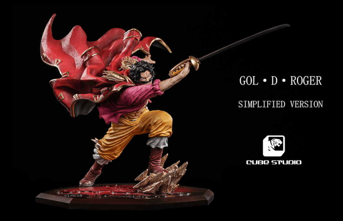 Cube Studio One Piece Gol D Roger