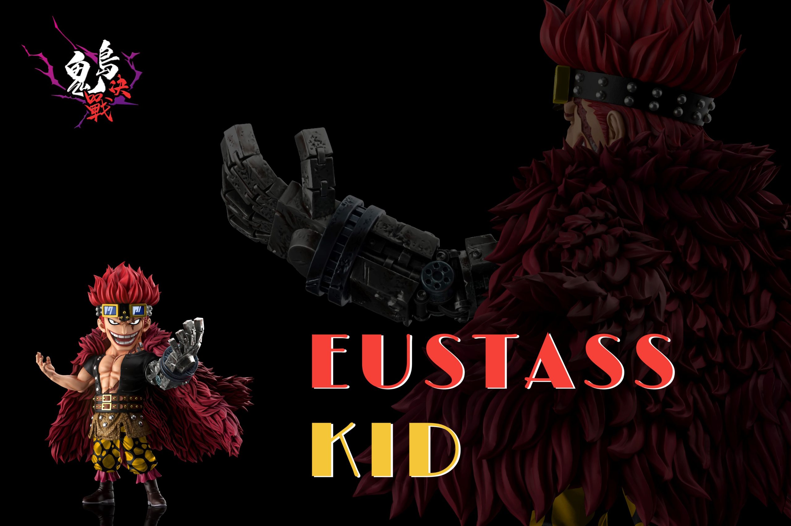 A+ Studio - One Piece Onigashima Decisive Battle #4 Onigashima Eustass Kid