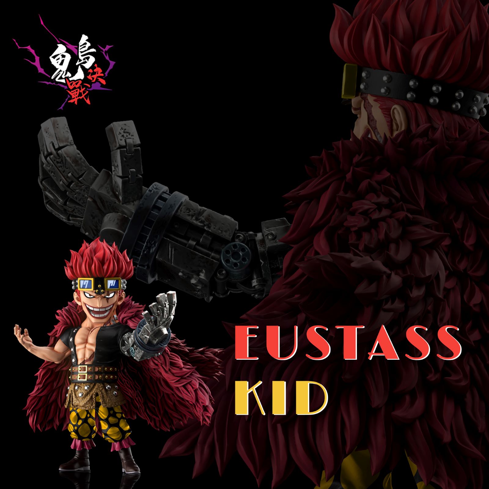 A+ Studio - One Piece Onigashima Decisive Battle #4 Onigashima Eustass Kid