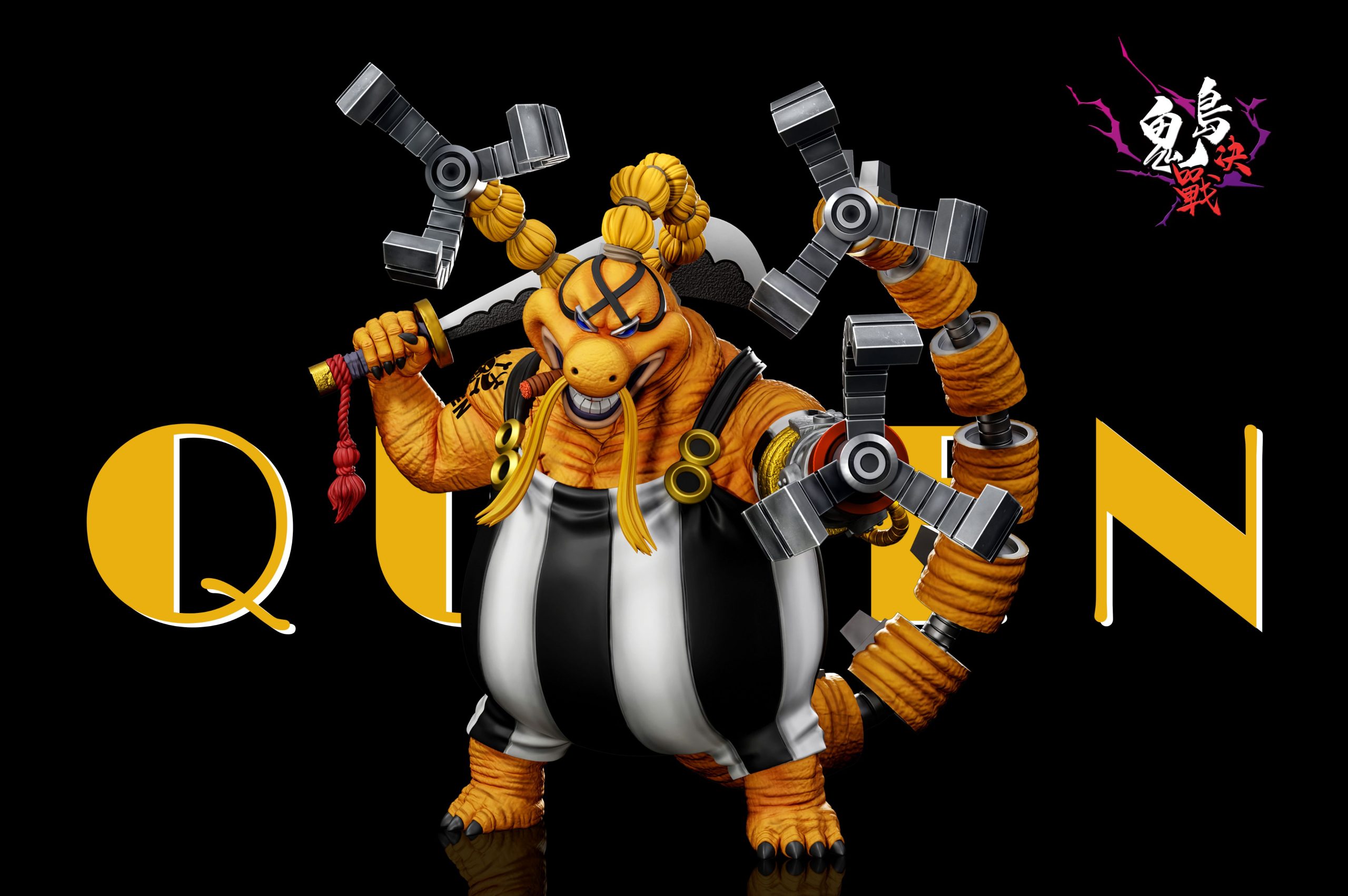 A+ Studio - One Piece Onigashima Decisive Battle #7 Queen