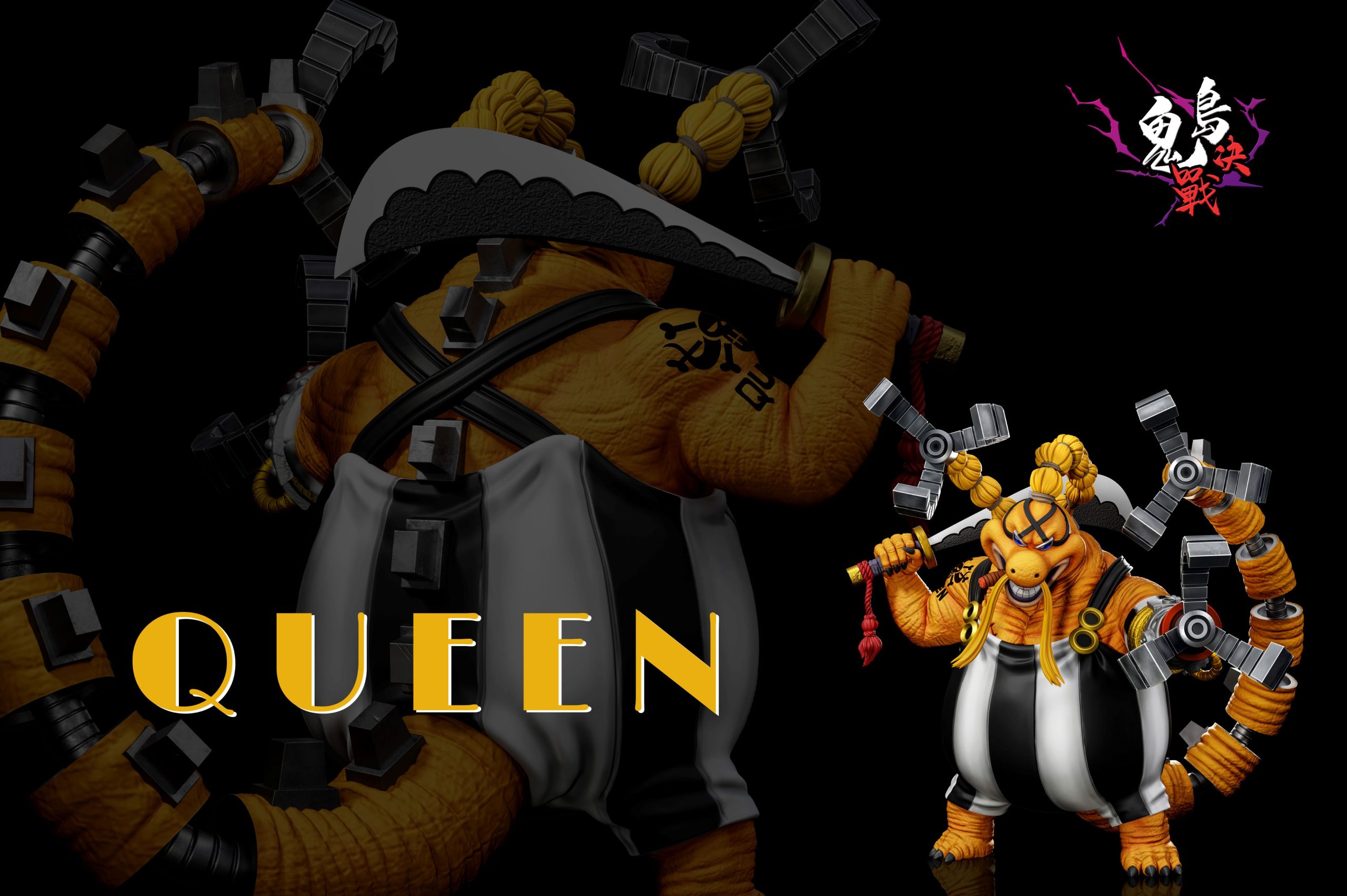 A+ Studio - One Piece Onigashima Decisive Battle #7 Queen