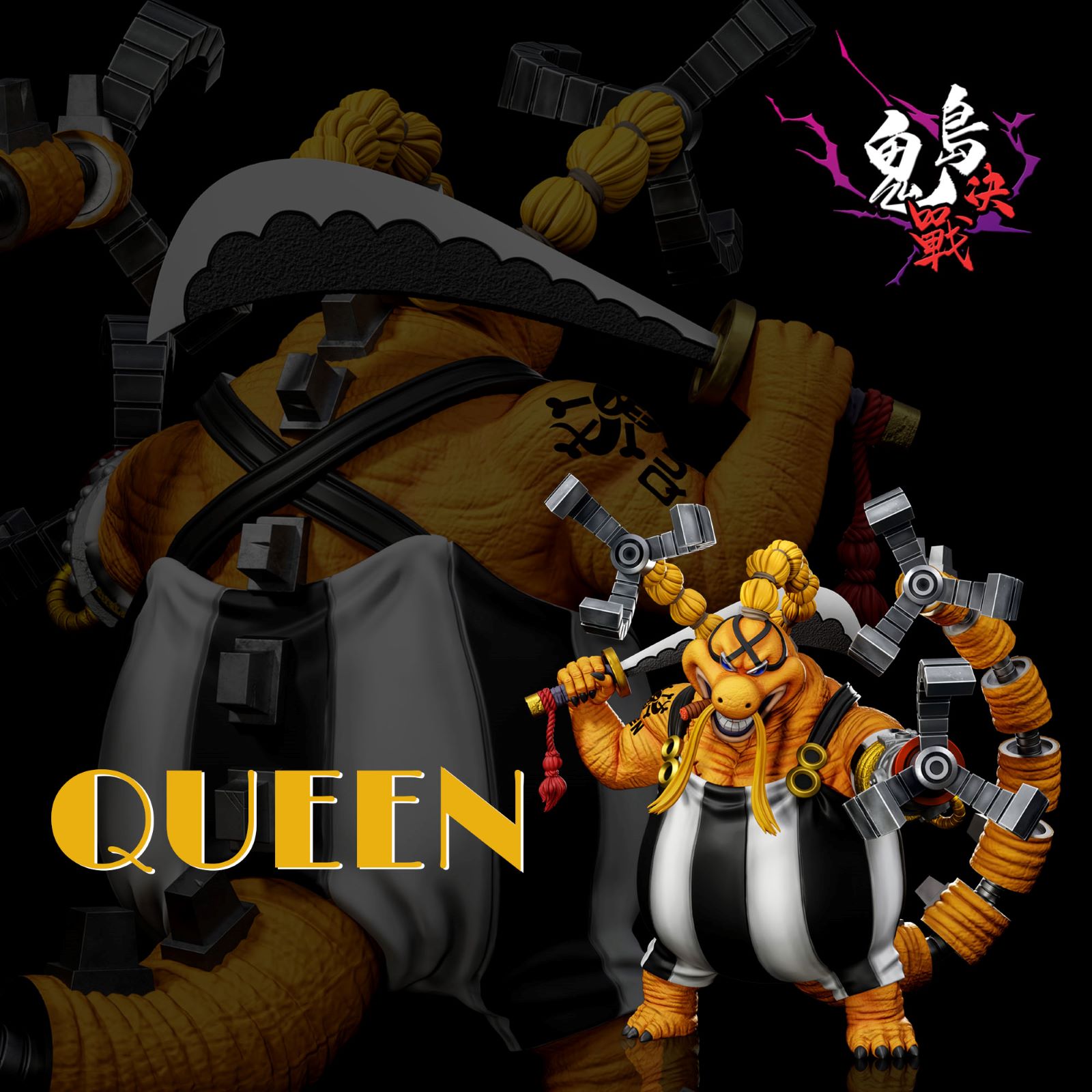 A+ Studio - One Piece Onigashima Decisive Battle #7 Queen