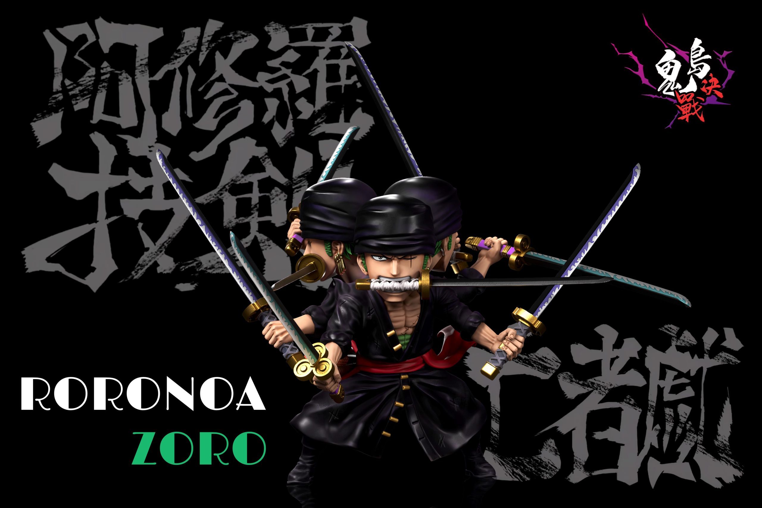 A+ Studio - One Piece Onigashima Decisive Battle #2 Kyutoryu Roronoa Zoro