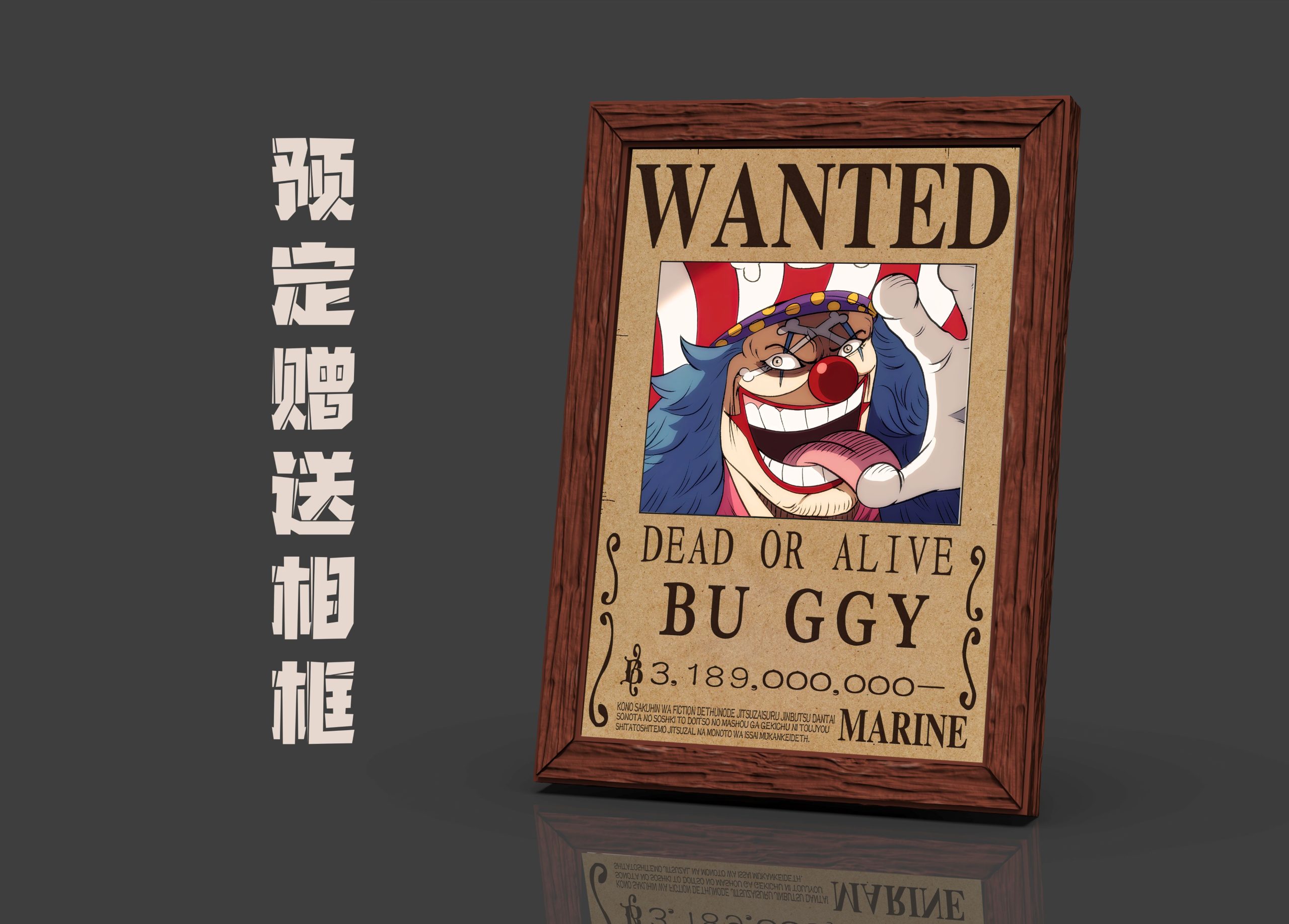 A+ Studio - One Piece CROSS GUILD Sixth Edition Yonko Buggy