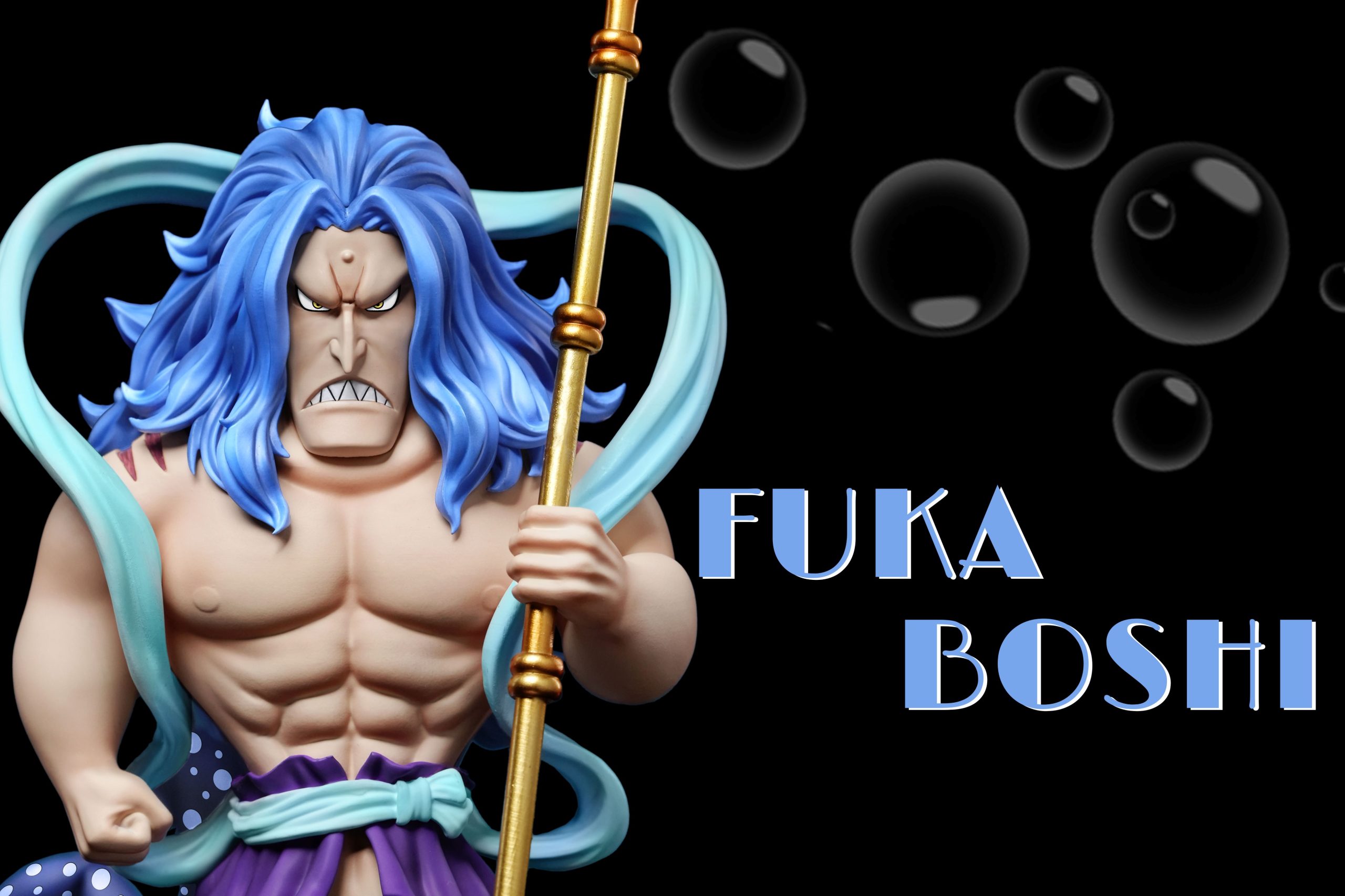 A+ Studio - One Piece Fish-Man Island #1 Prince Fukaboshi