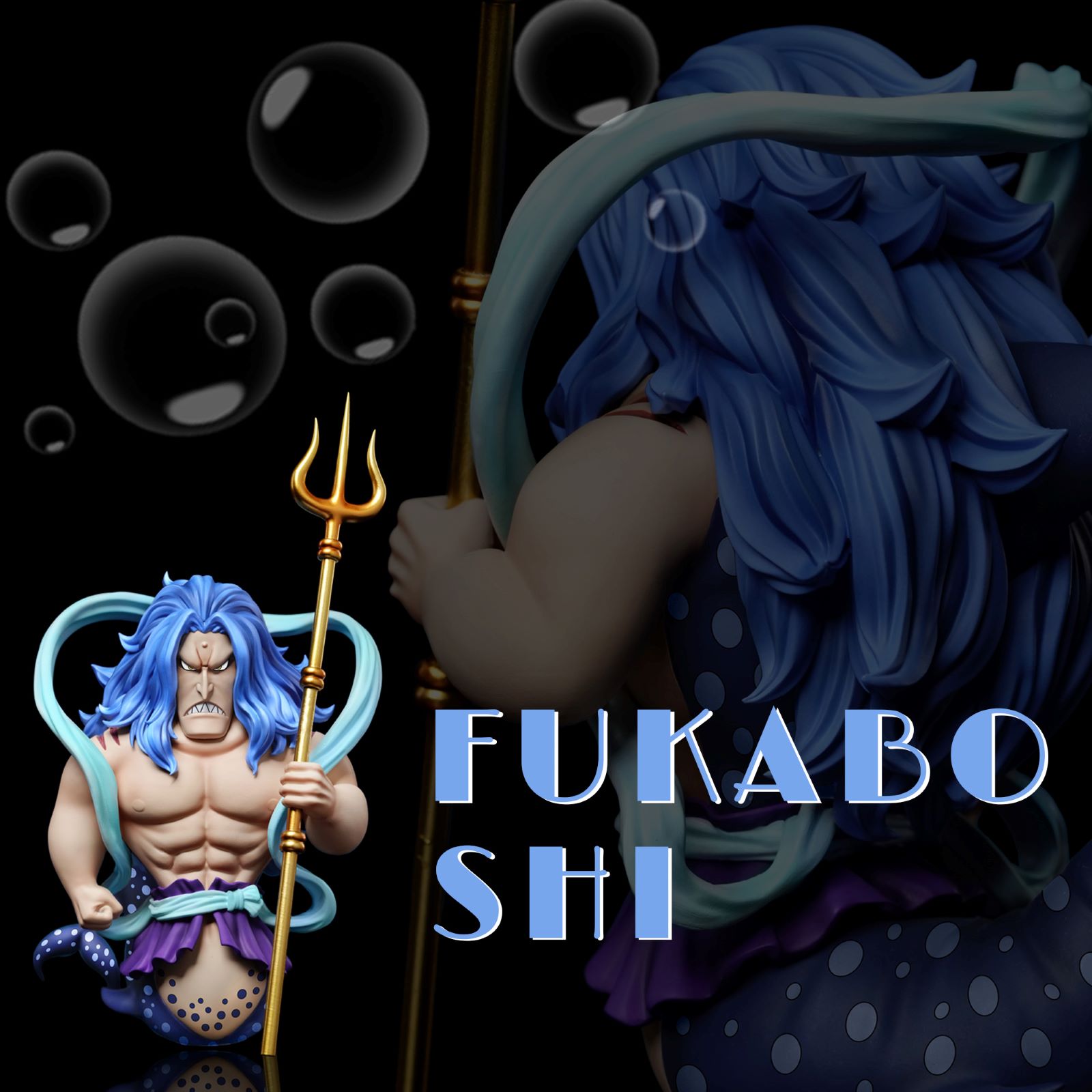 A+ Studio - One Piece Fish-Man Island #1 Prince Fukaboshi