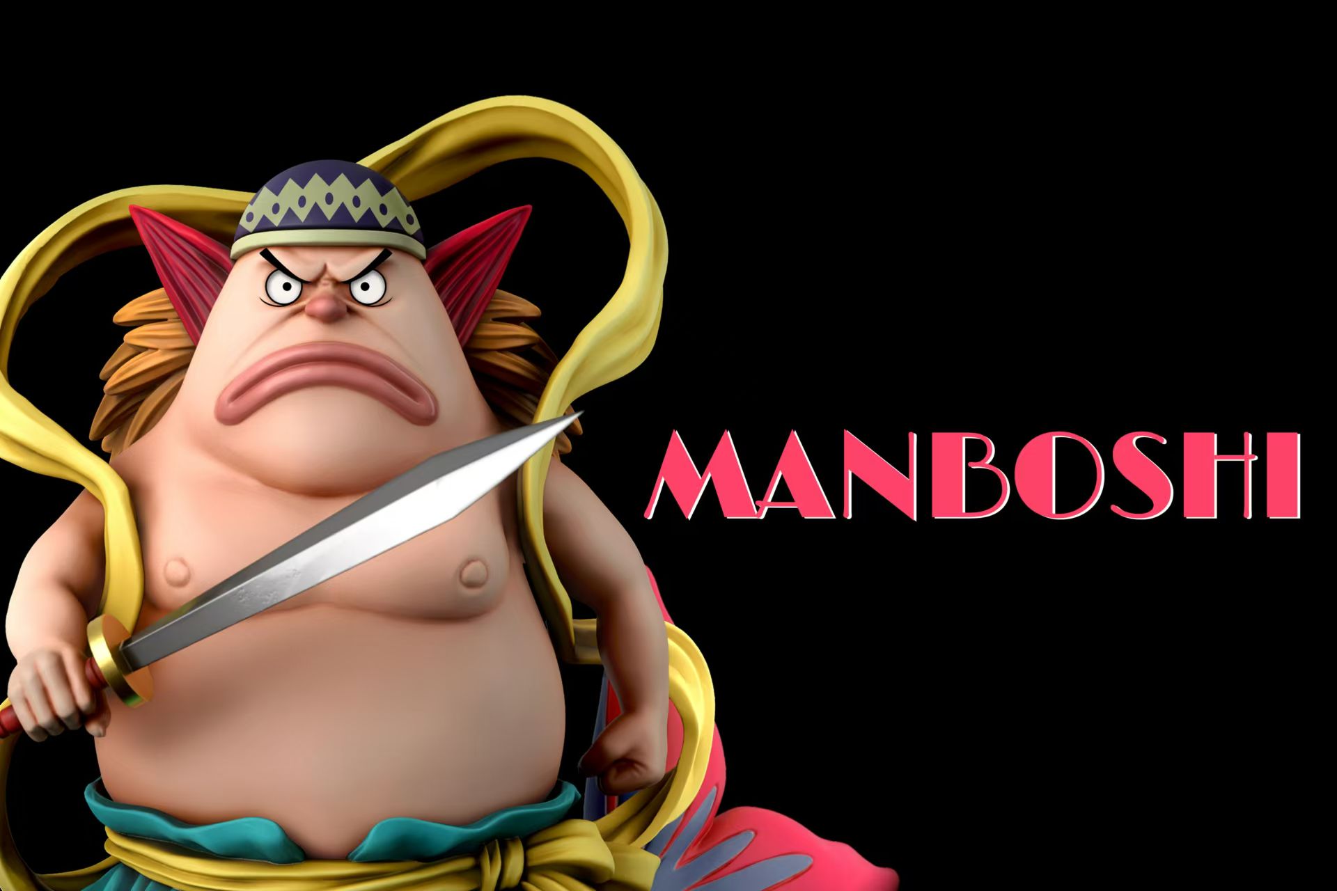 A+ Studio - One Piece Fish-Man Island #5 Manboshi