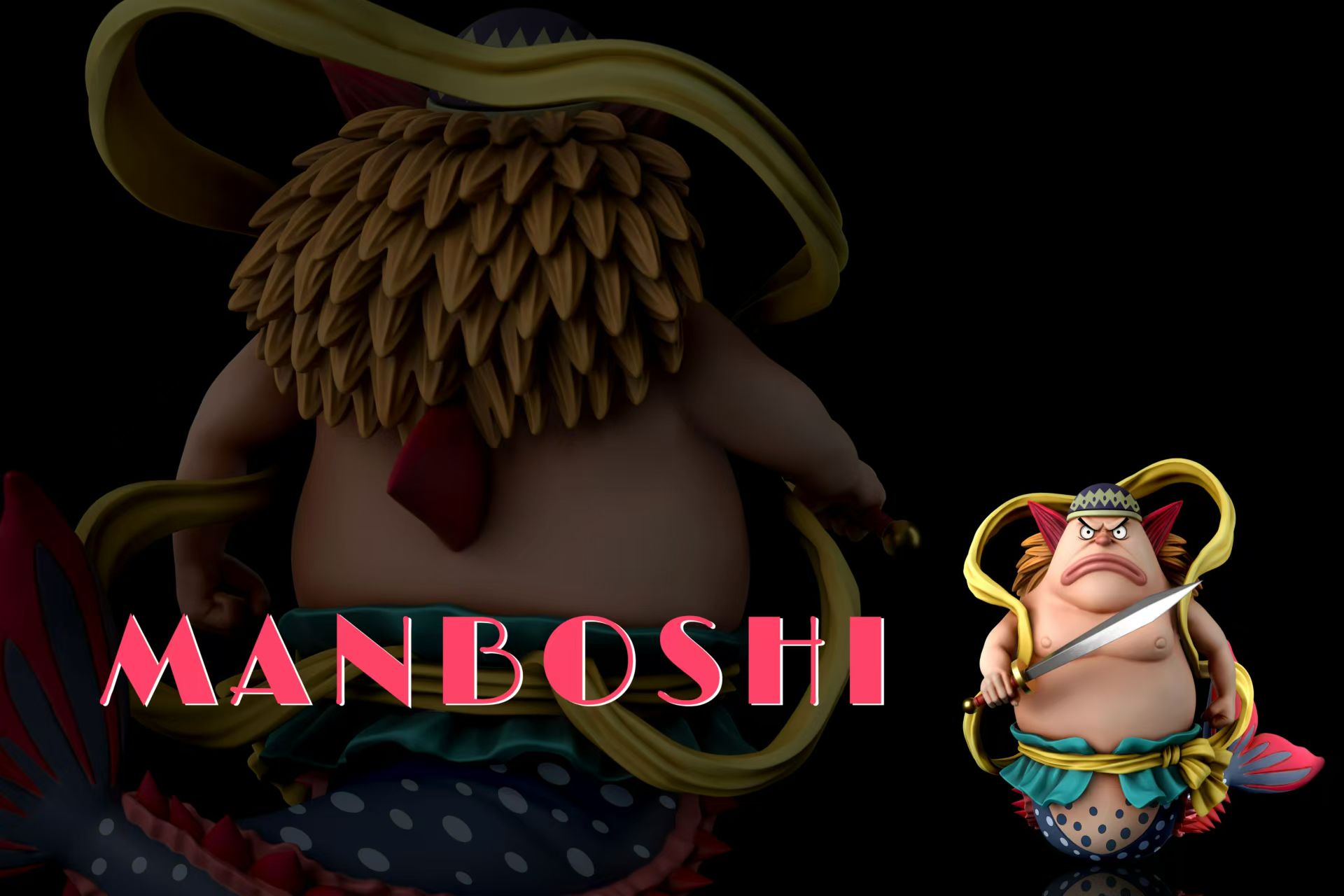 A+ Studio - One Piece Fish-Man Island #5 Manboshi