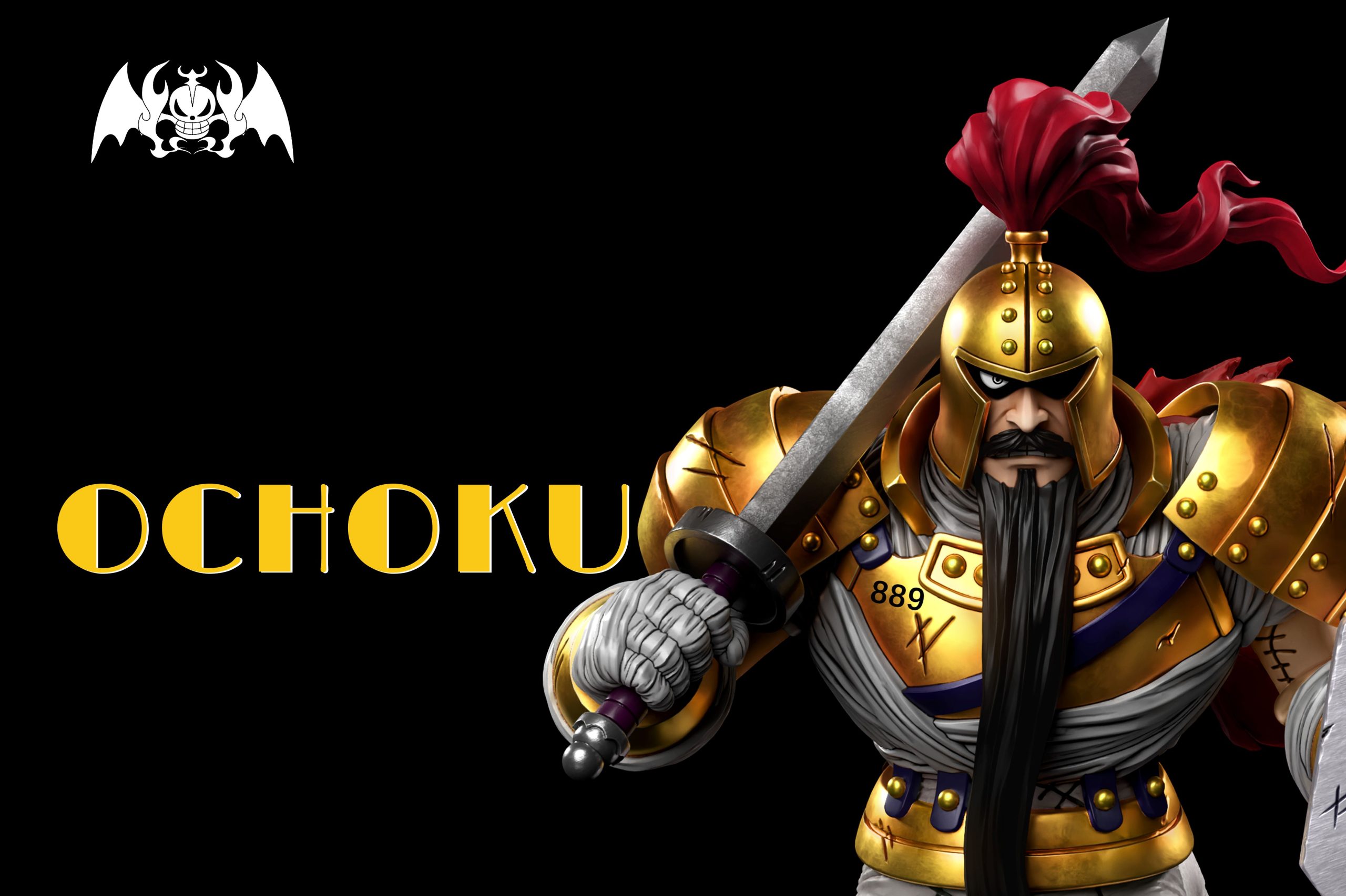 A+ Studio – One Piece Horror Bark Resonance 9th Ochoku