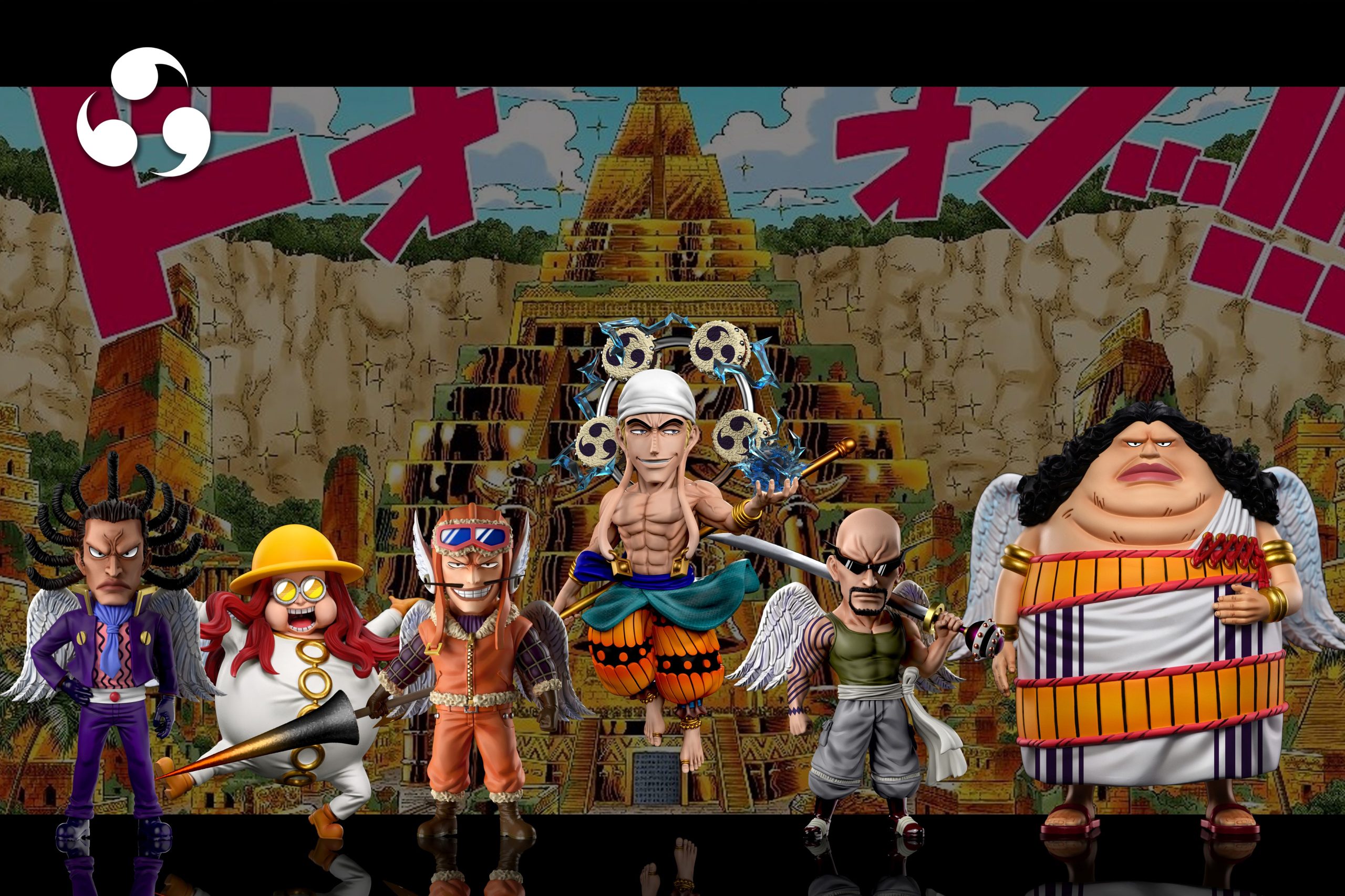 A+ Studio - One Piece Sky Island Saga 6th Ohm
