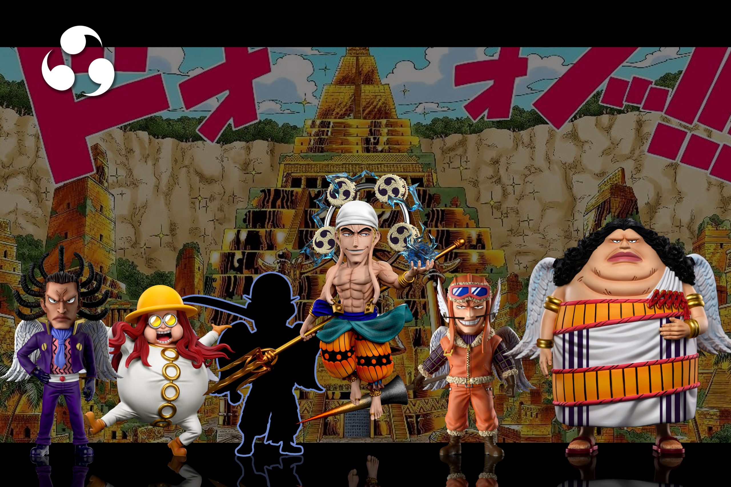 A+ Studio - One Piece Sky Island Saga #5 Four Priests Gedatsu