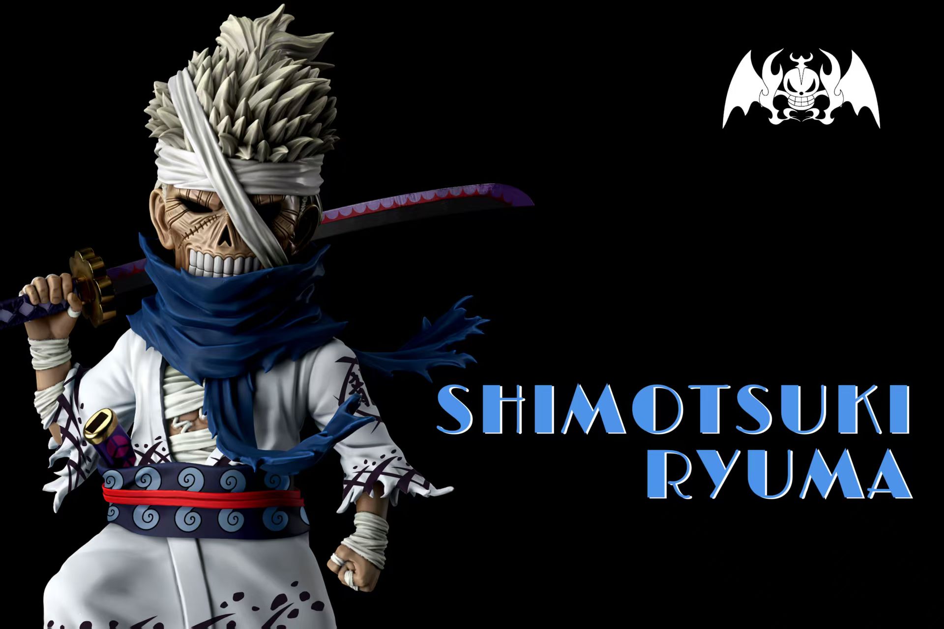 A+ Studio - One Piece Thriller Bark 02 Ryuma (Licensed)