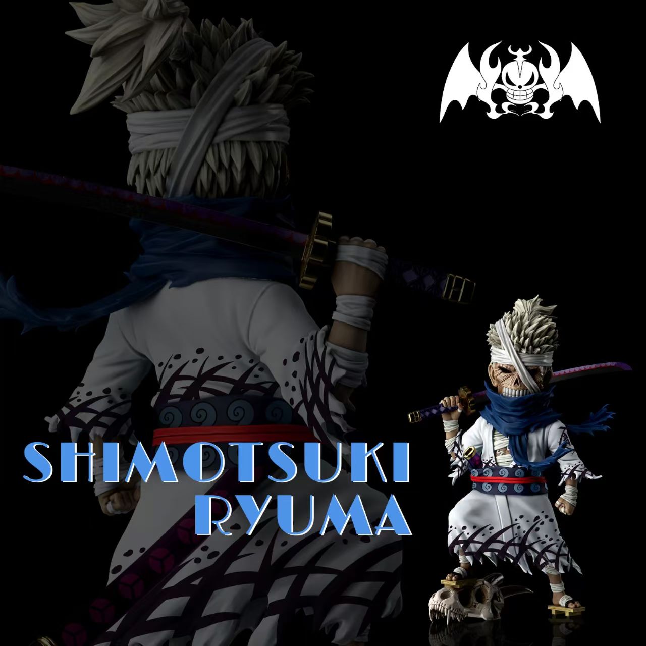 A+ Studio - One Piece Thriller Bark 02 Ryuma (Licensed)