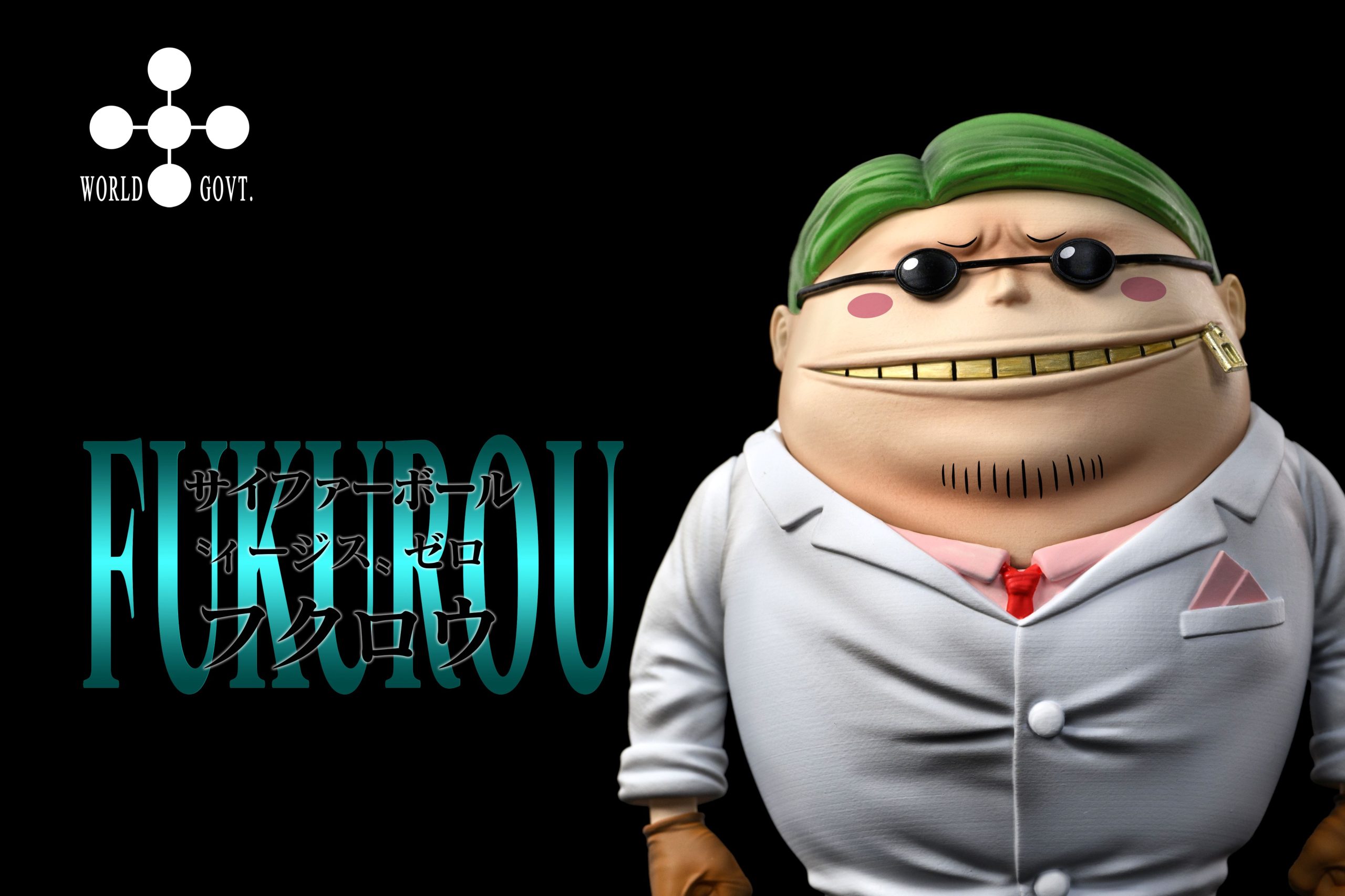 A+ Studio – One Piece World Government CP0 #1 Fukurou