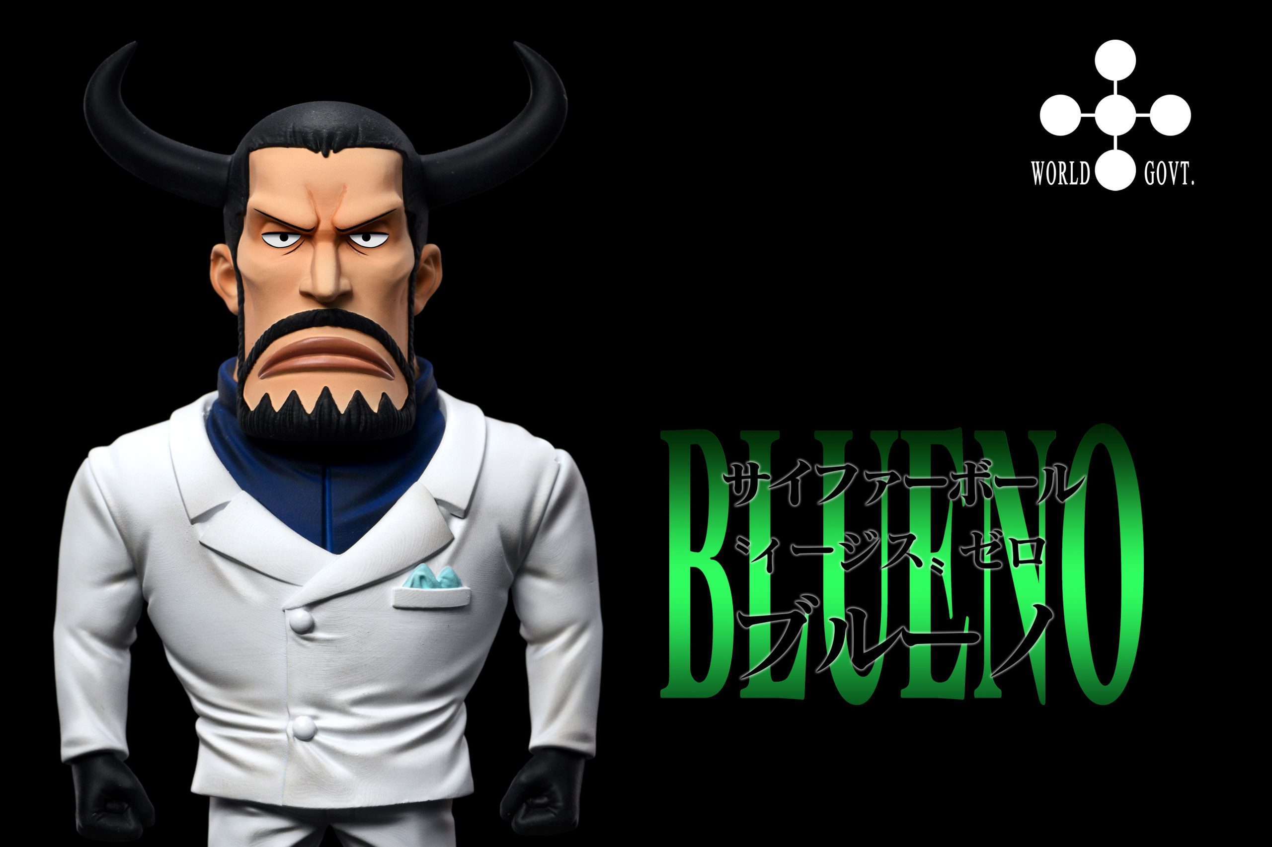 A+ Studio - One Piece World Government CP0 #3 Blueno