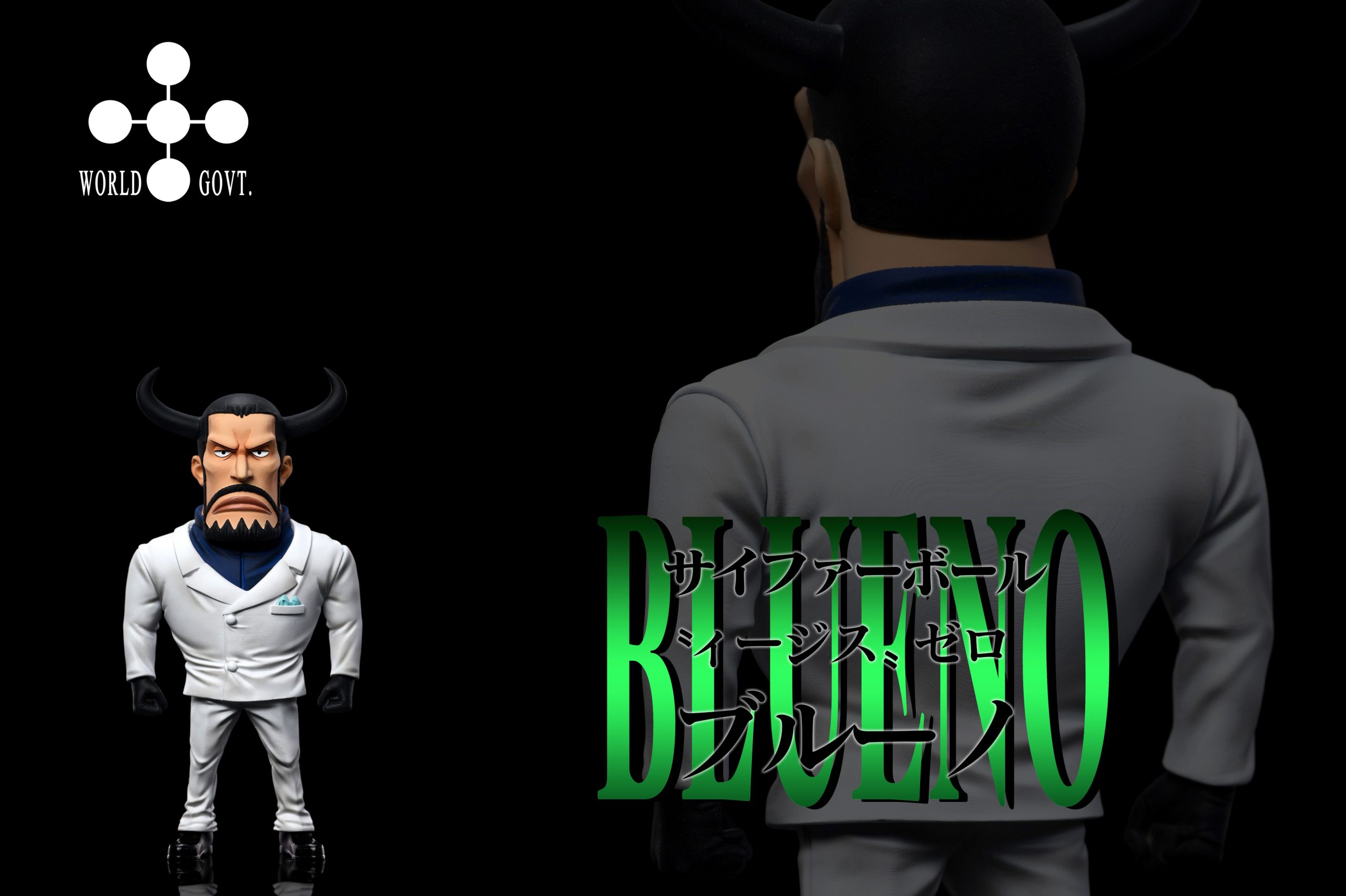 A+ Studio - One Piece World Government CP0 #3 Blueno
