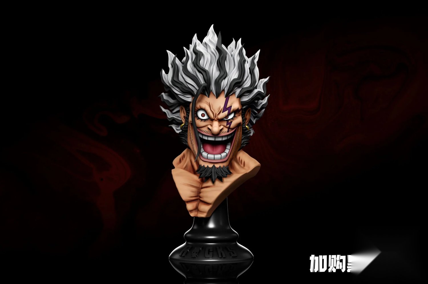 A+ Studio - Rocks Pirates #01 Rocks D. Xebec One Piece