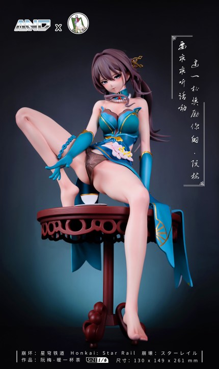 AND Studio - Honkai: Star Rail Ruan Mei AND Studio - Honkai: Star Rail Ruan Mei