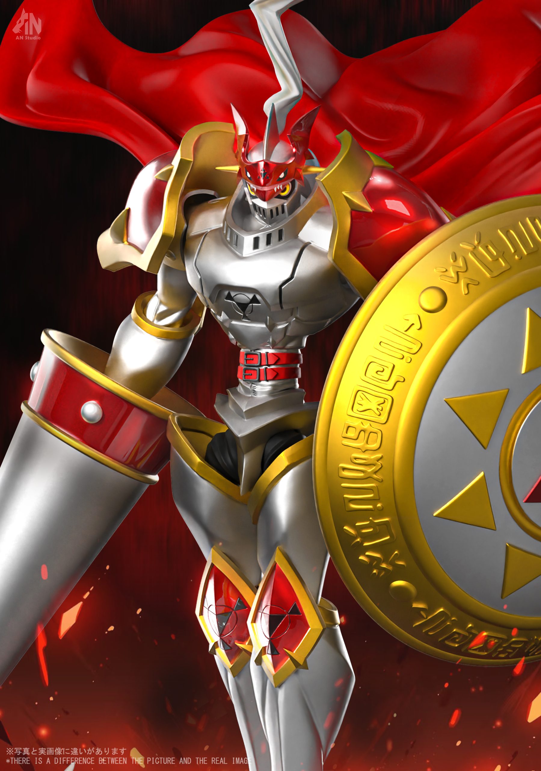 AN Studio - Digimon Royal Knights Gallantmon