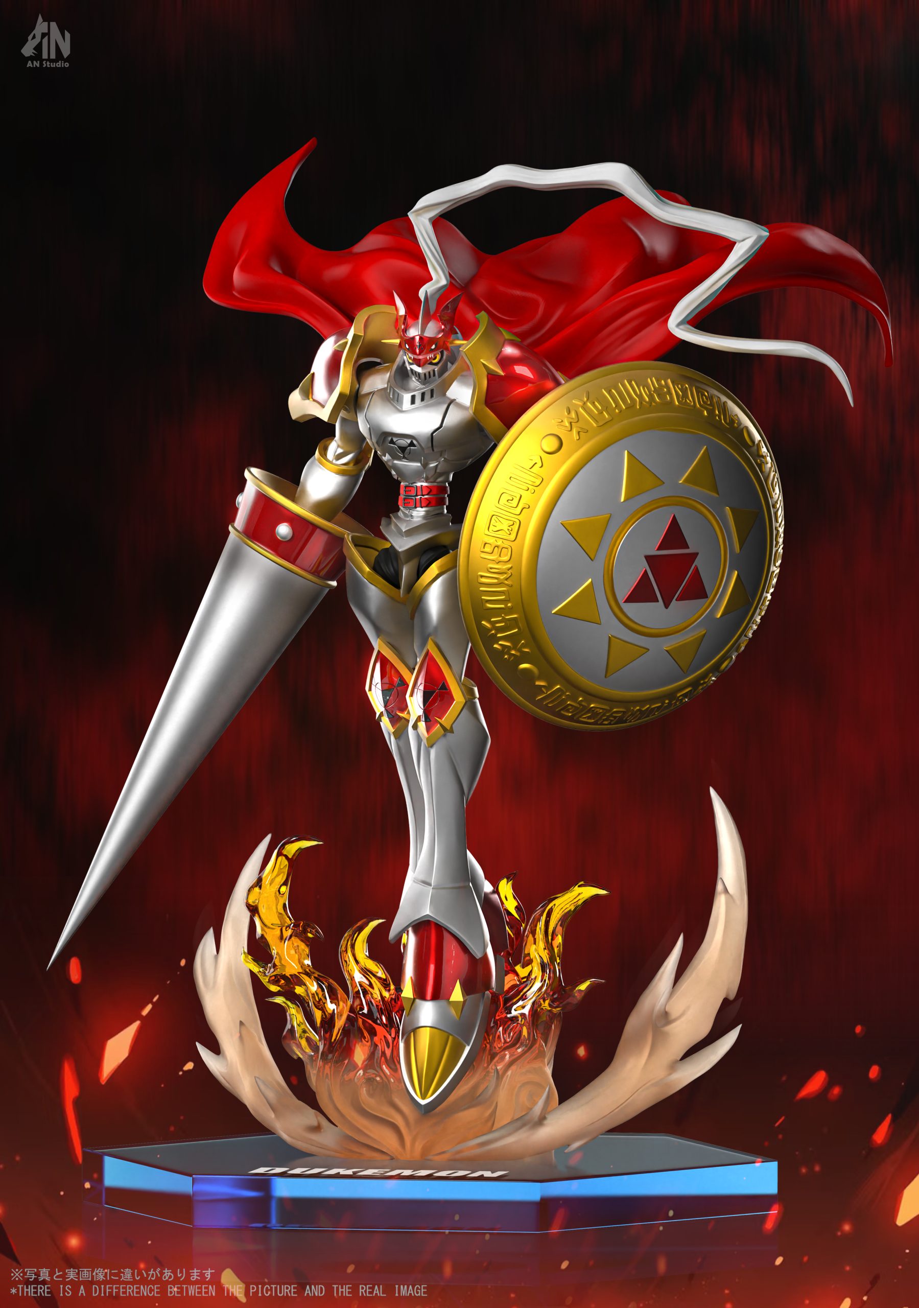 AN Studio - Digimon Royal Knights Gallantmon