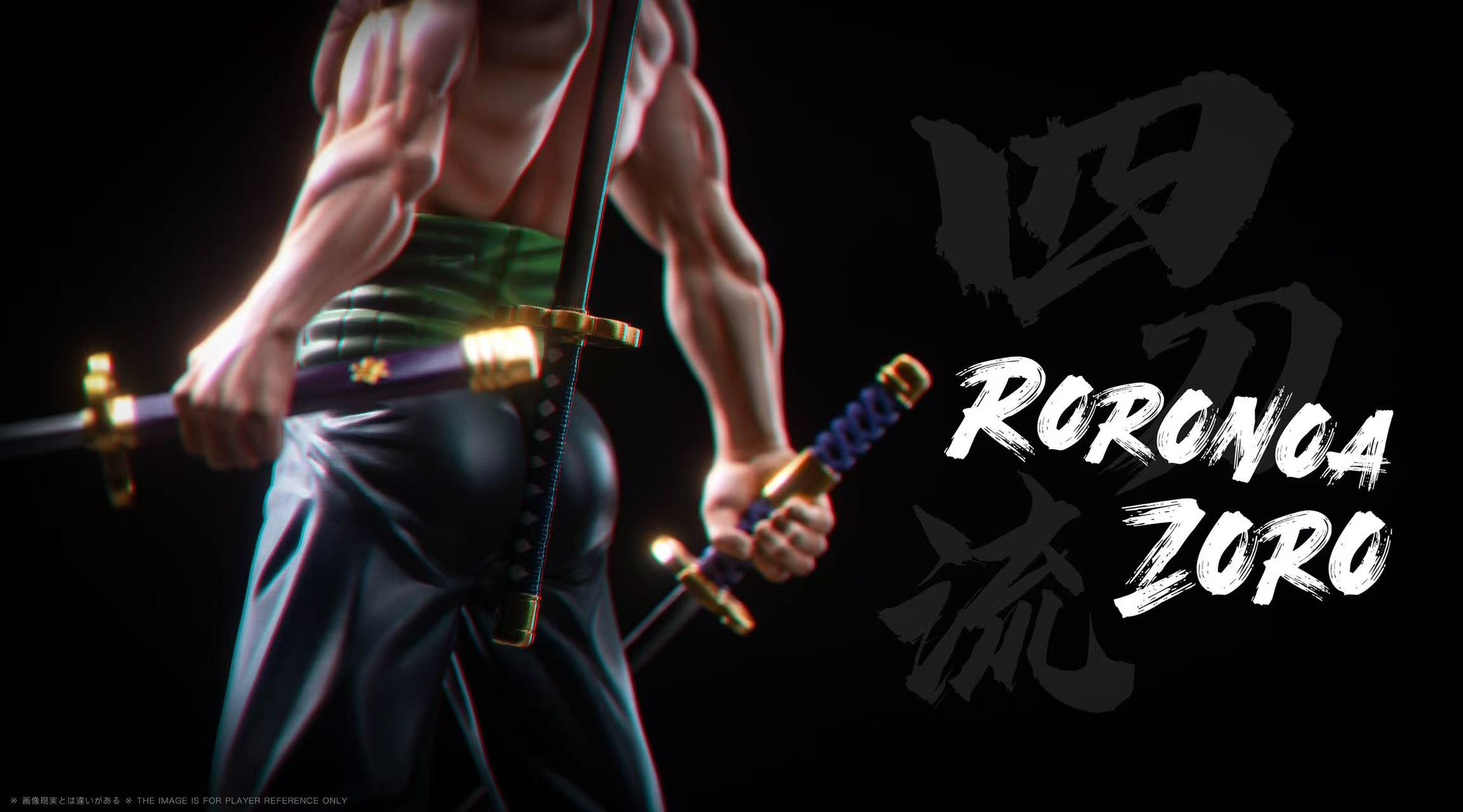 AN Studio - One Piece Four Sword Style Roronoa Zoro