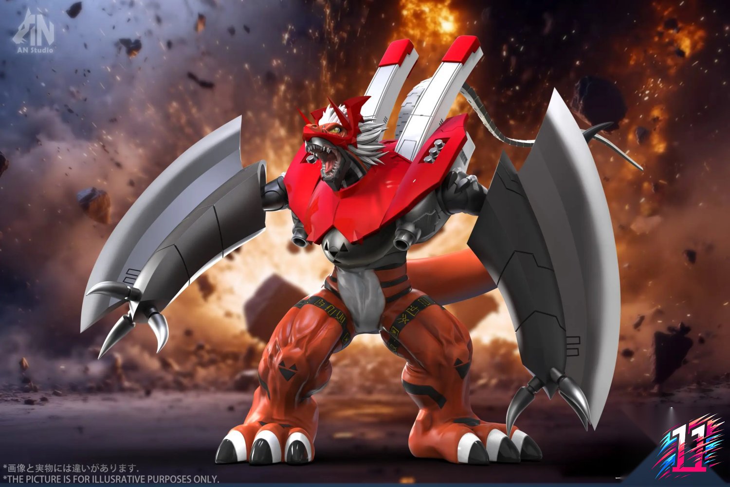 AN Studio - Megalo Growmon Digimon