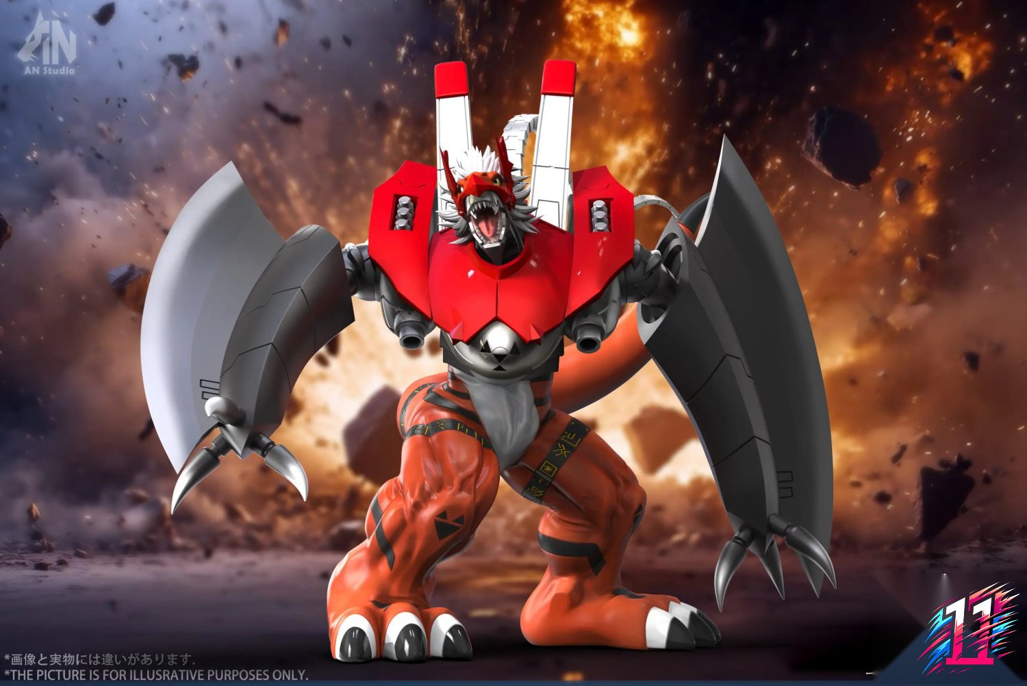 AN Studio - Megalo Growmon Digimon