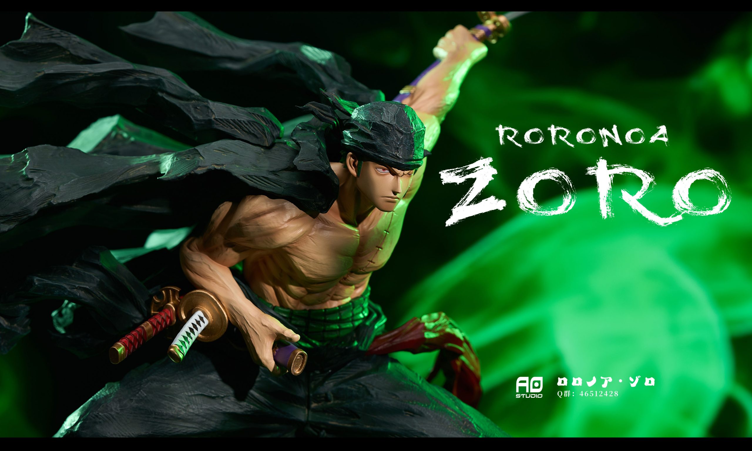 AO Studio - One Piece Yakkōdori Disaster Harbor Bird Zoro