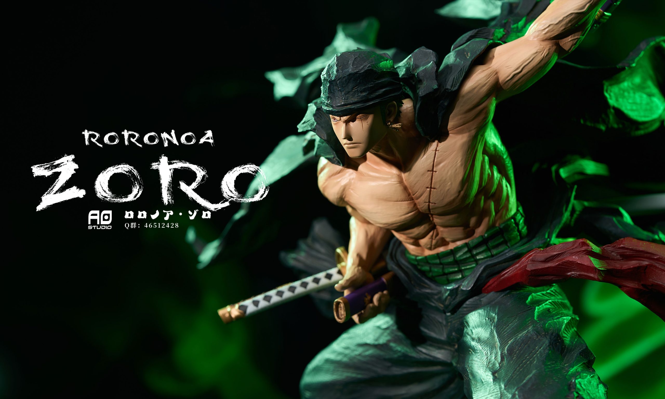 AO Studio - One Piece Yakkōdori Disaster Harbor Bird Zoro