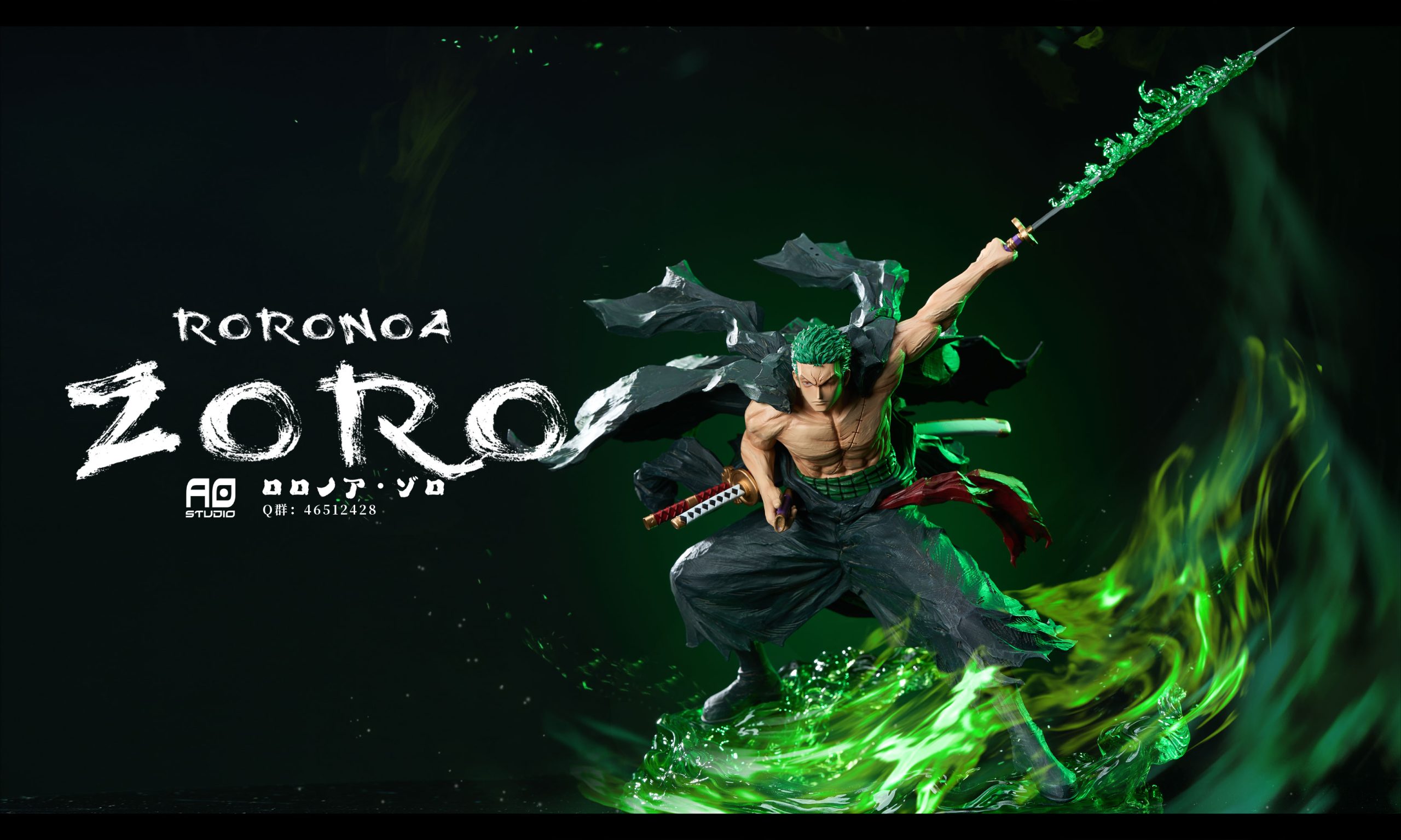 AO Studio - One Piece Yakkōdori Disaster Harbor Bird Zoro