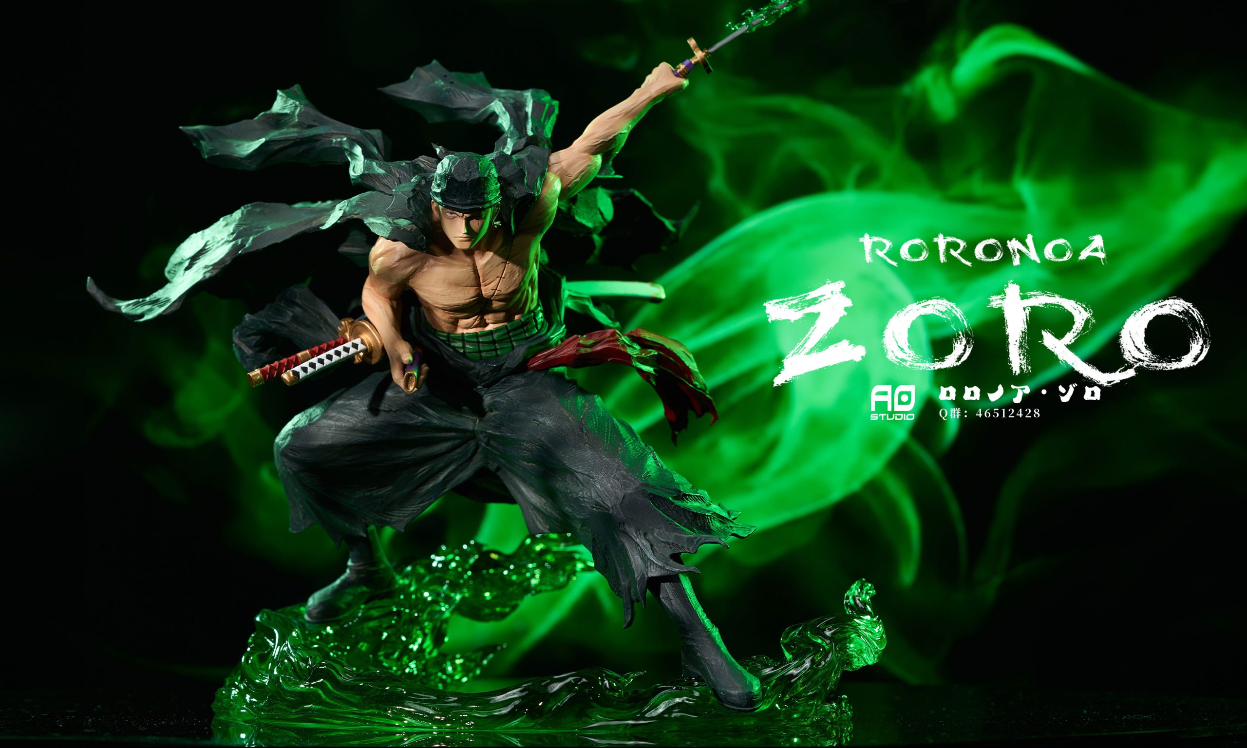 AO Studio - One Piece Yakkōdori Disaster Harbor Bird Zoro