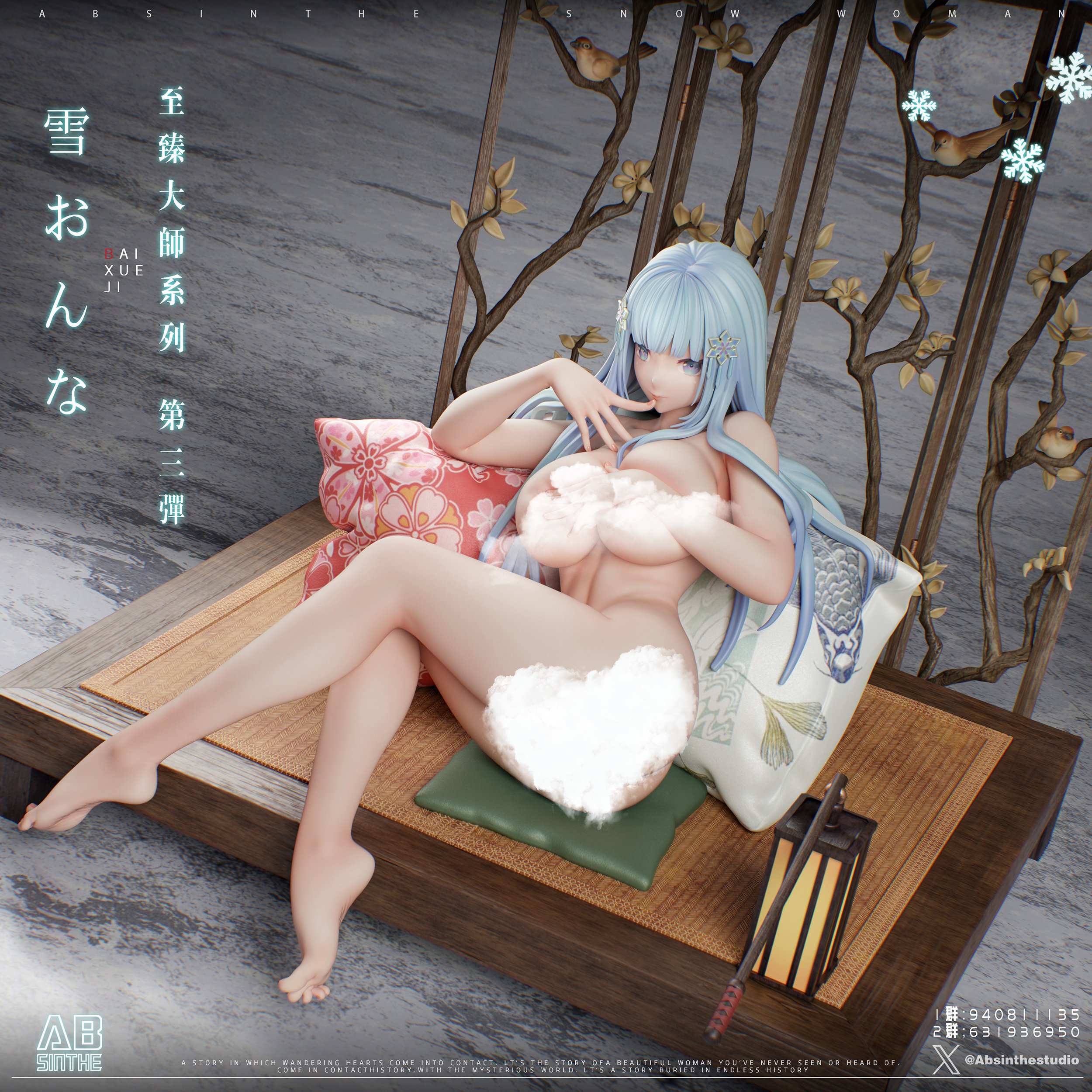 ABsinthe Studio - Bishōjo mangekyō Yukionna