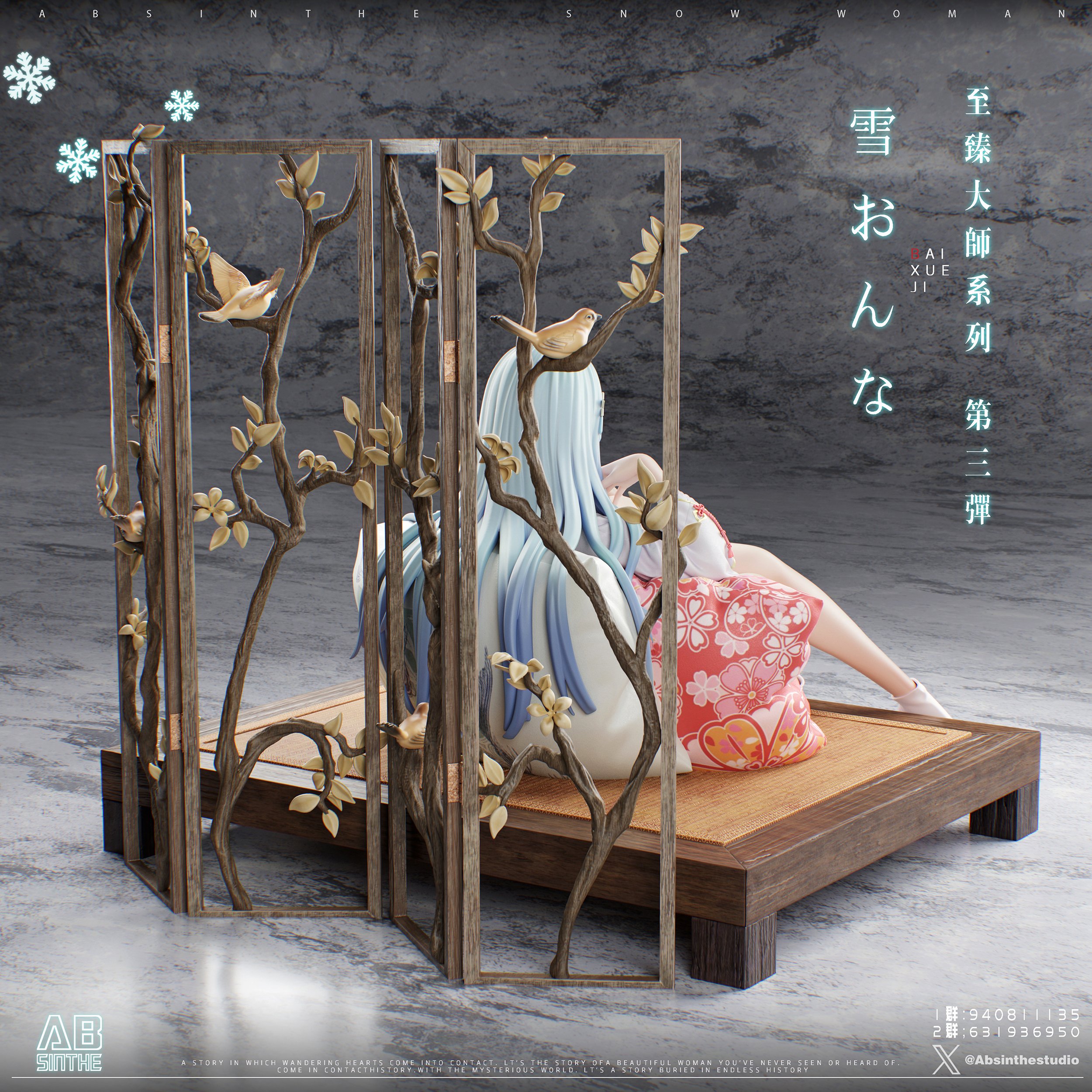 ABsinthe Studio - Bishōjo mangekyō Yukionna